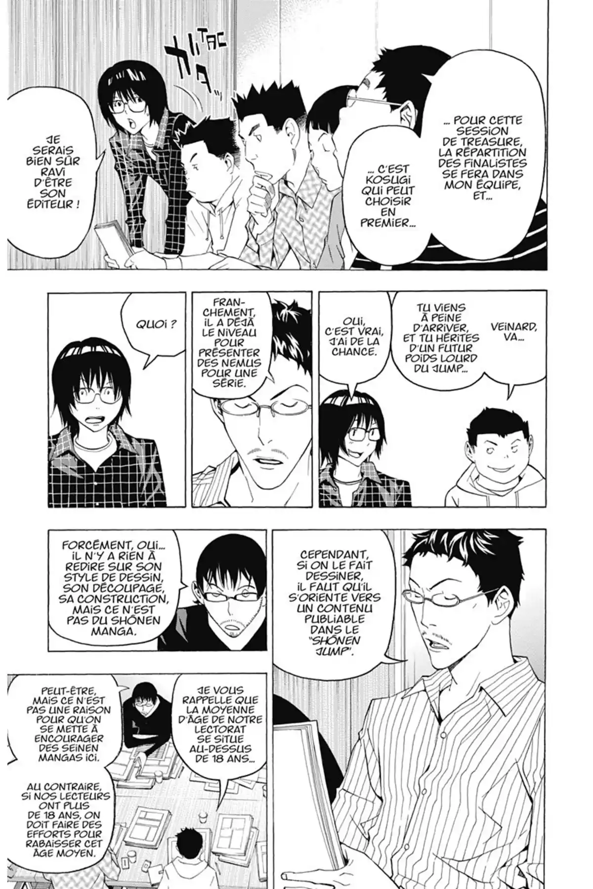 Bakuman. Volume 14 page 32