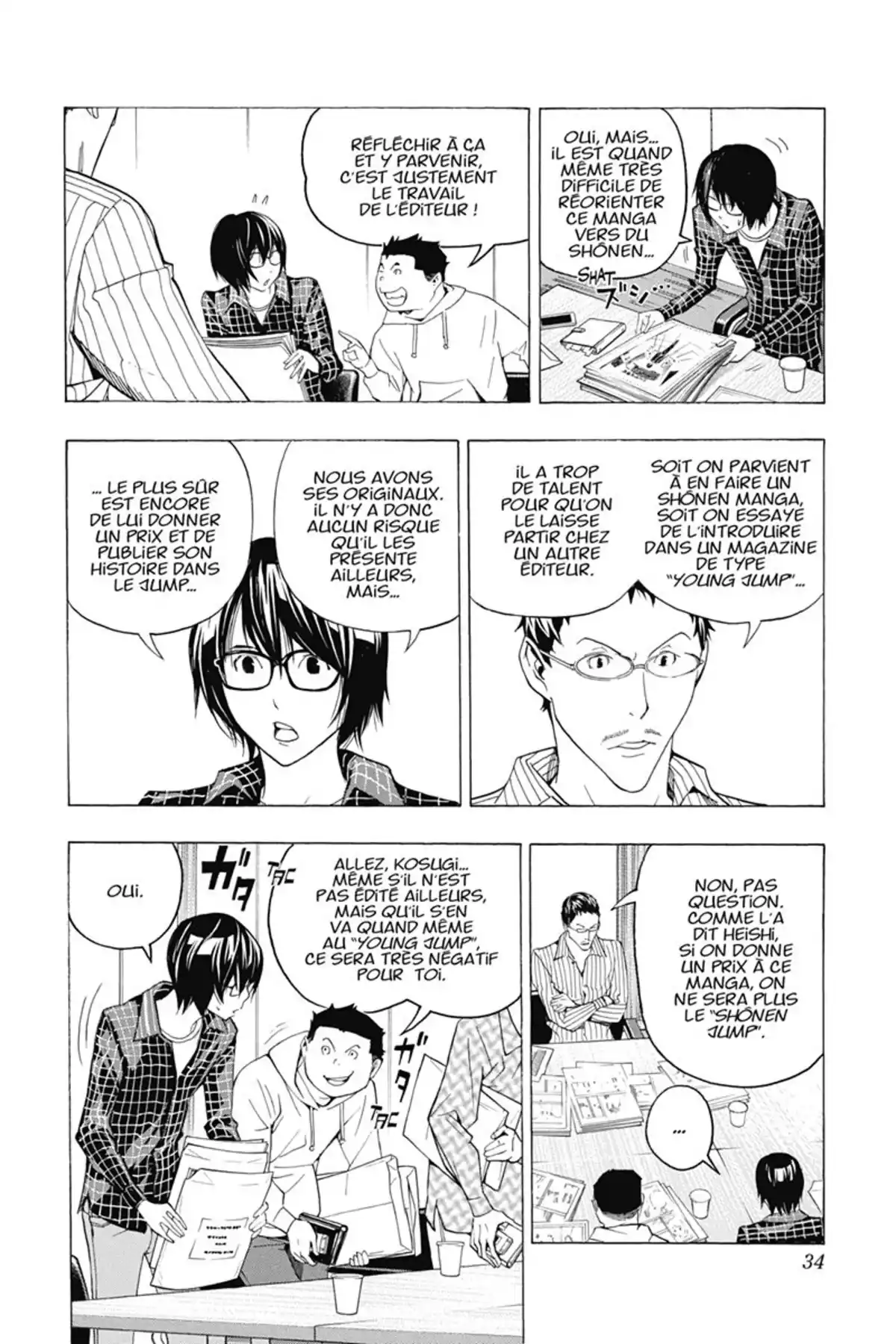 Bakuman. Volume 14 page 33