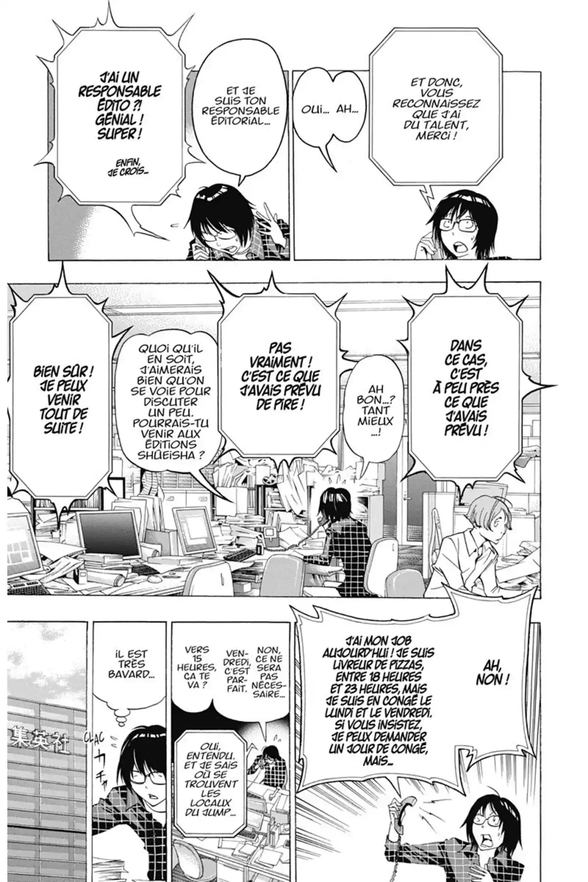 Bakuman. Volume 14 page 36