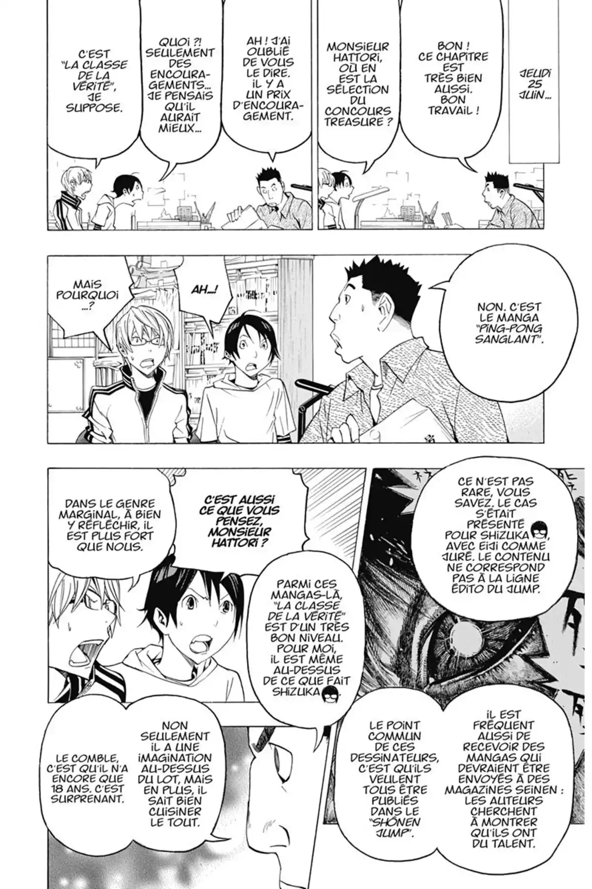 Bakuman. Volume 14 page 37