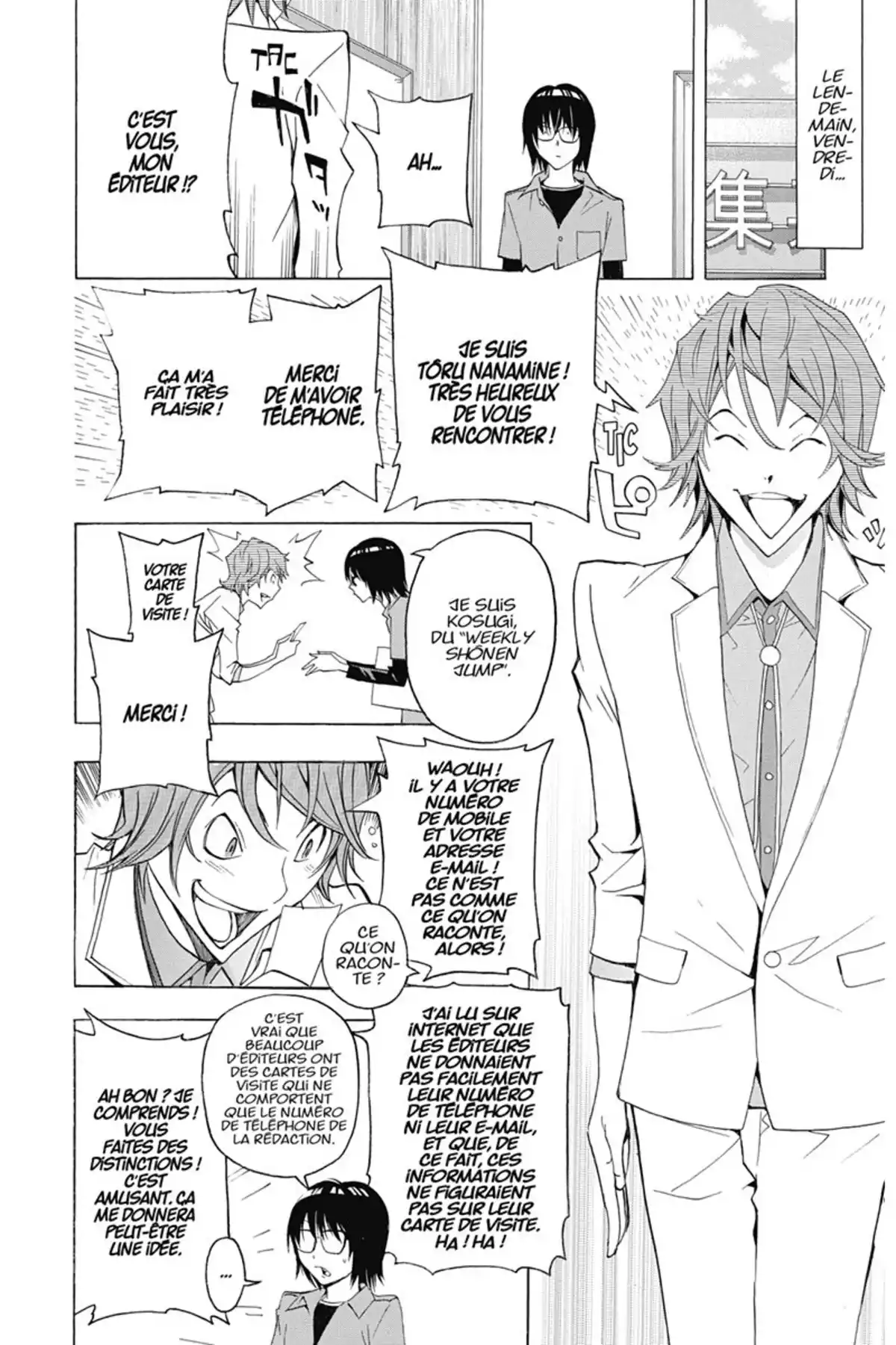 Bakuman. Volume 14 page 39