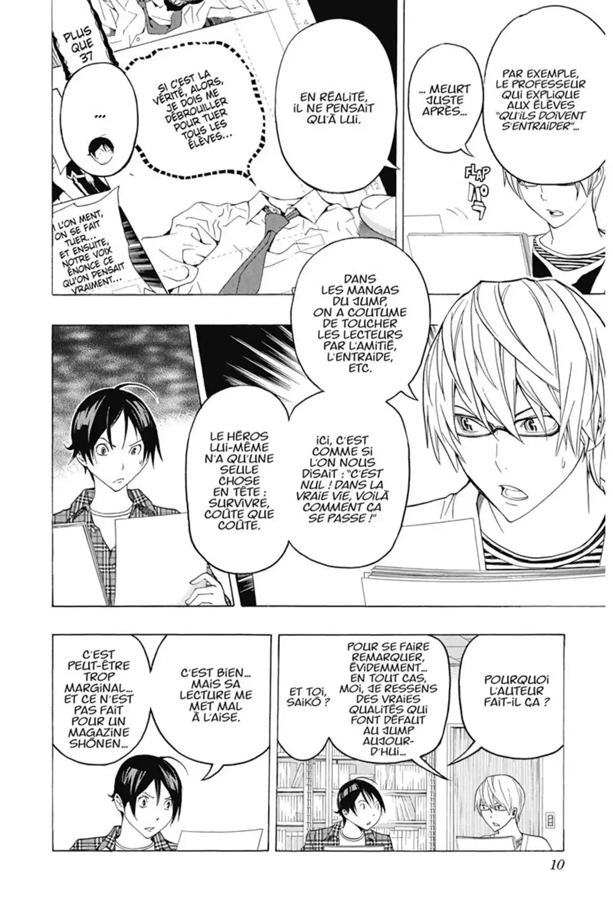 Bakuman. Volume 14 page 9