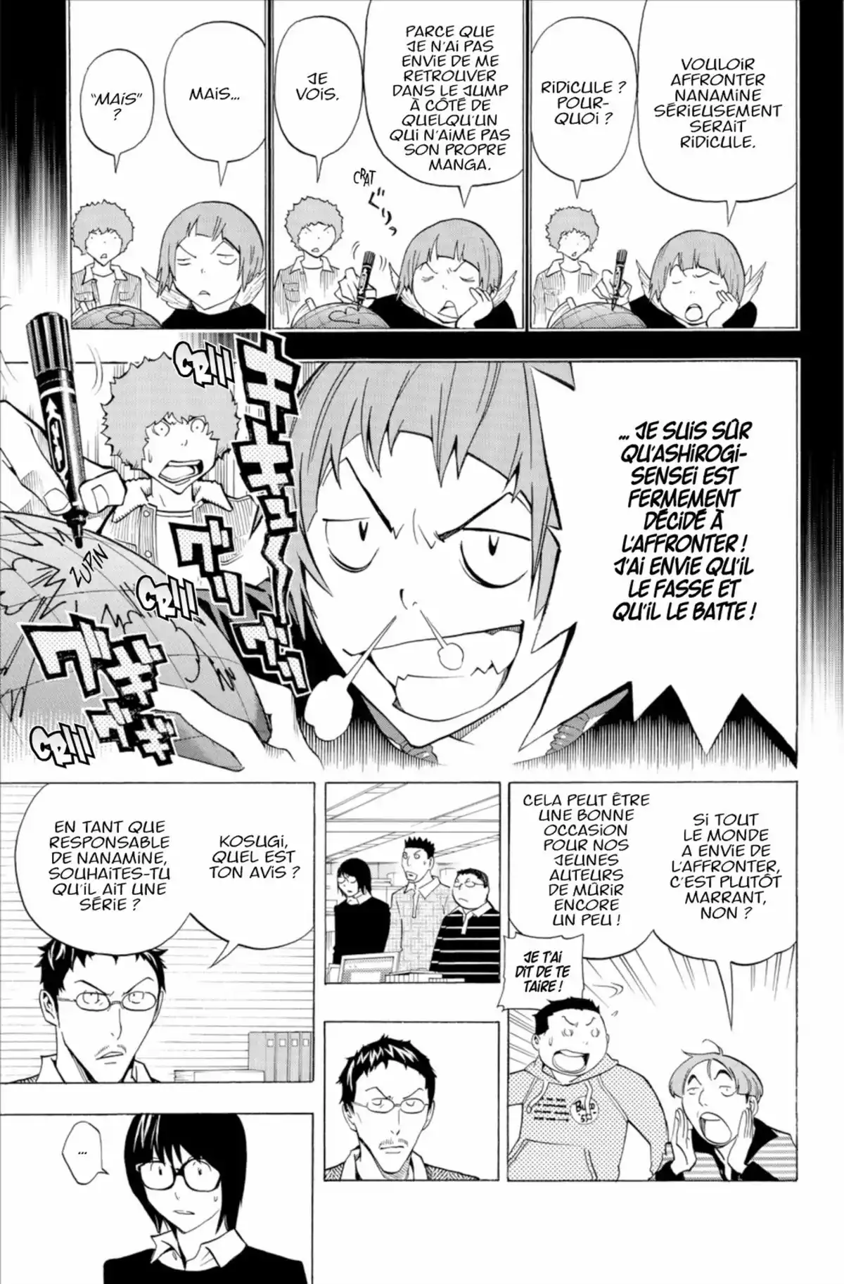 Bakuman. Volume 17 page 102