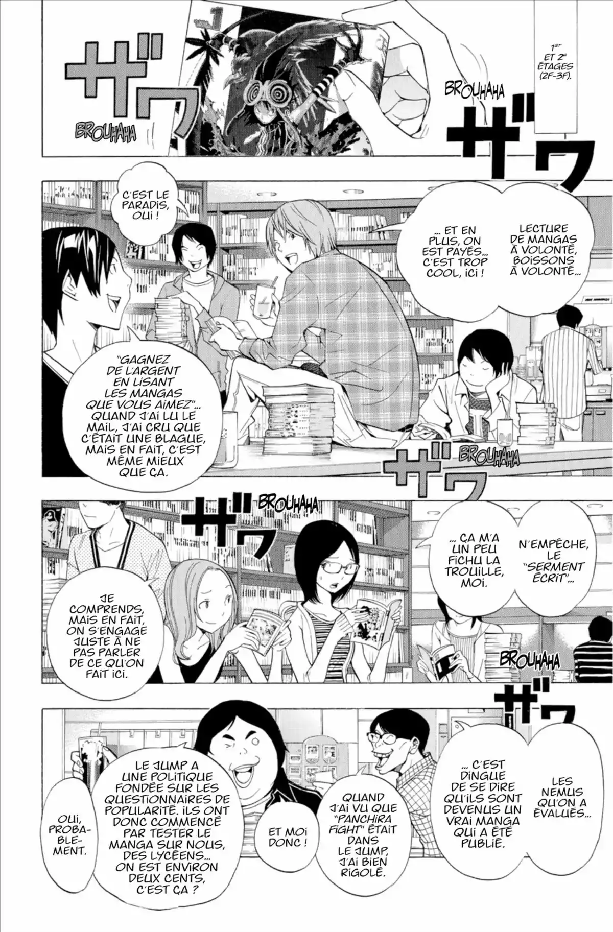 Bakuman. Volume 17 page 13