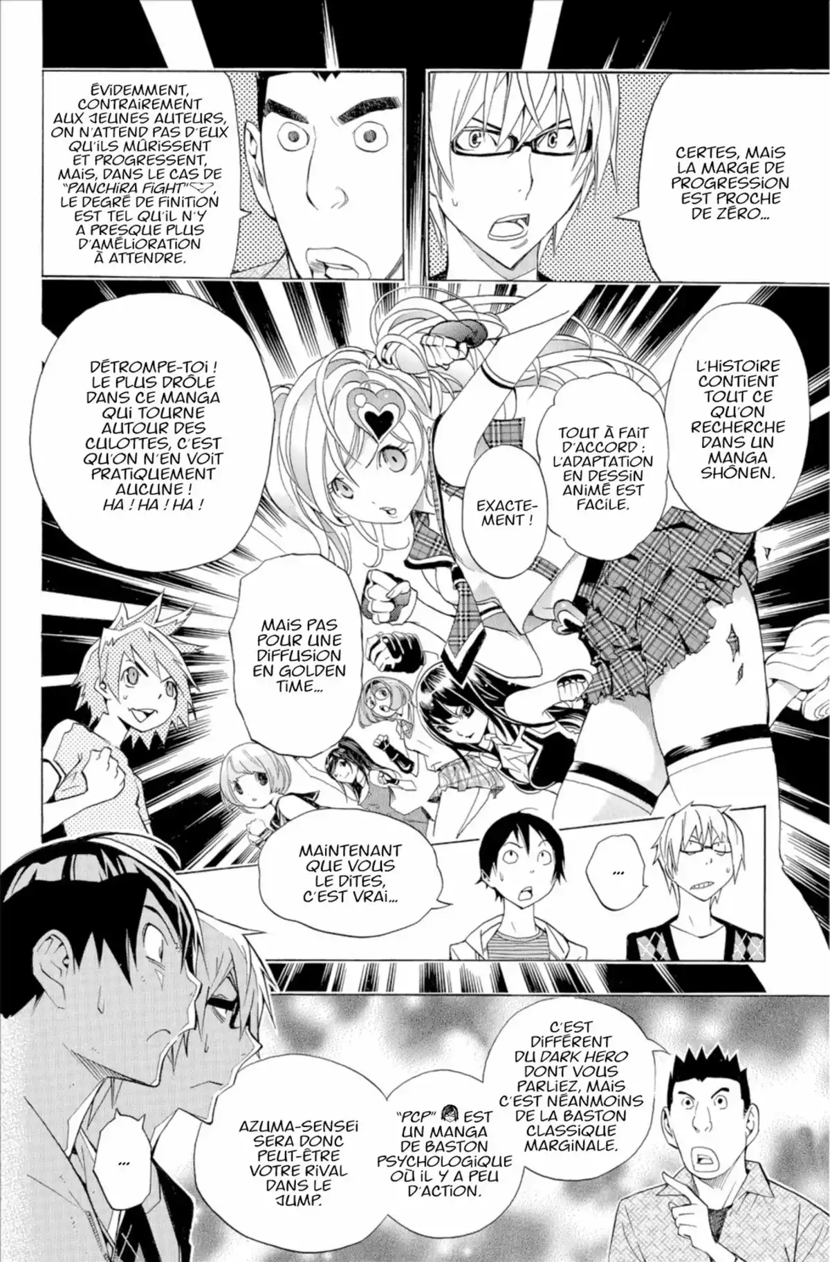 Bakuman. Volume 17 page 17