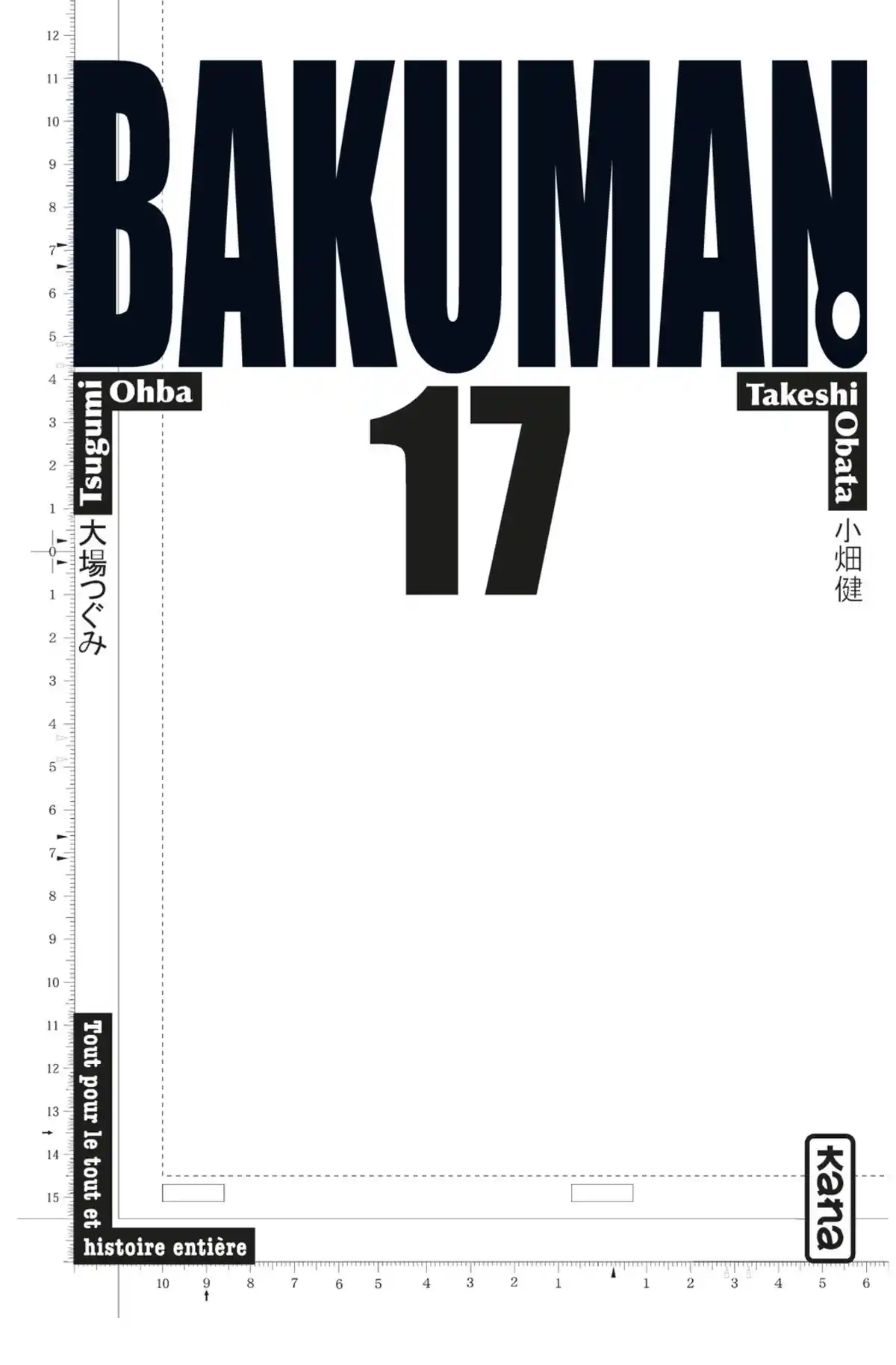 Bakuman. Volume 17 page 2