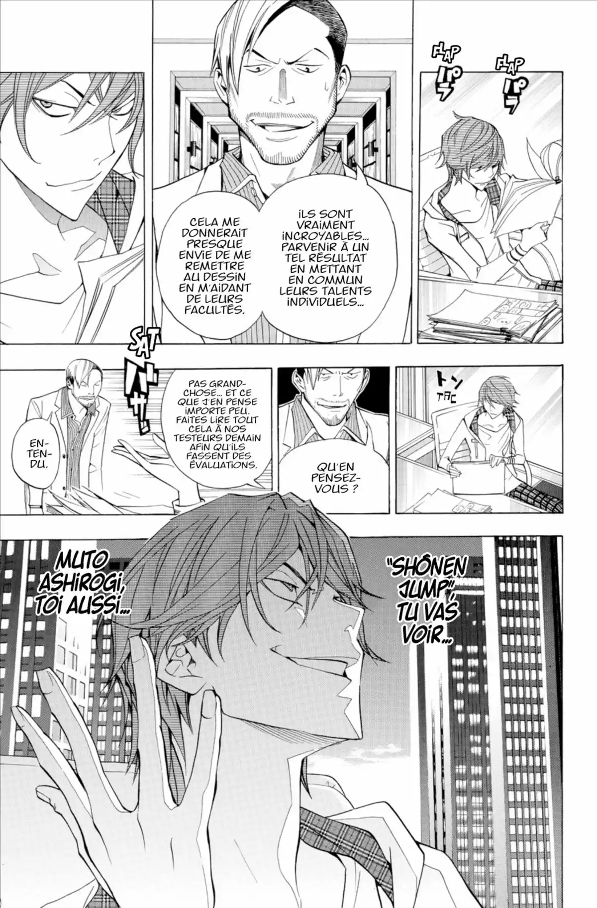 Bakuman. Volume 17 page 24