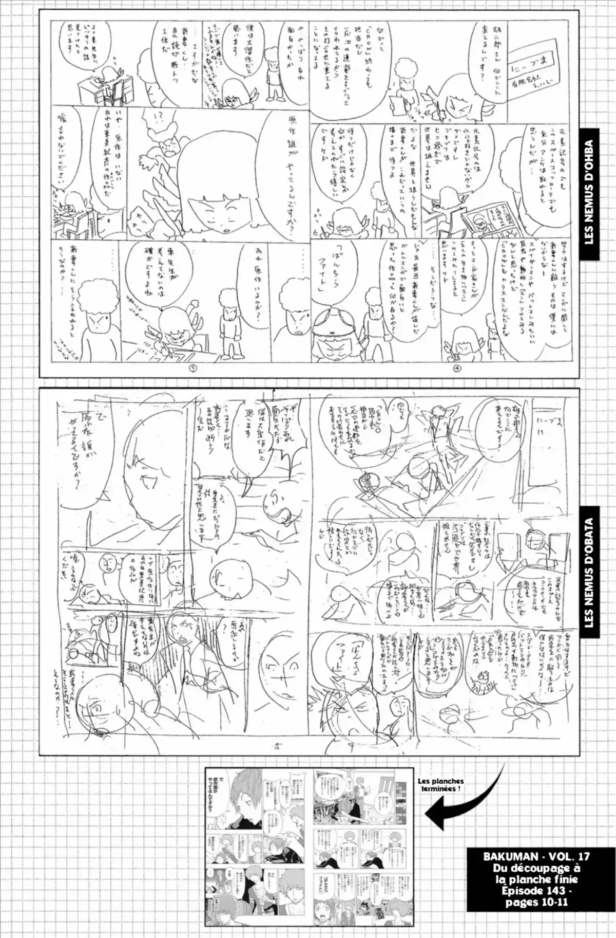 Bakuman. Volume 17 page 25