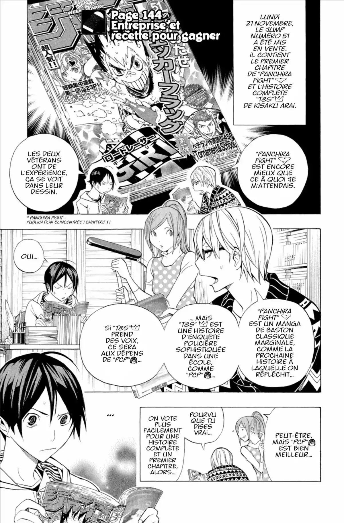 Bakuman. Volume 17 page 26