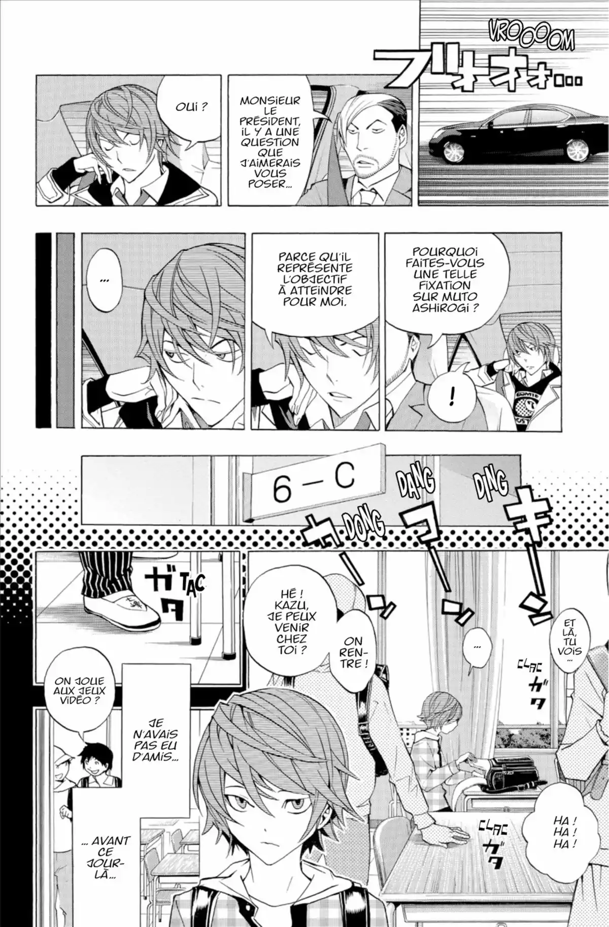 Bakuman. Volume 17 page 29