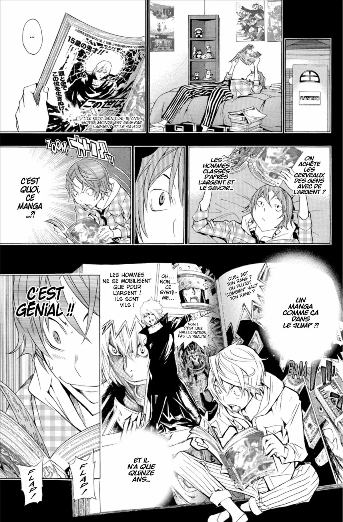 Bakuman. Volume 17 page 30