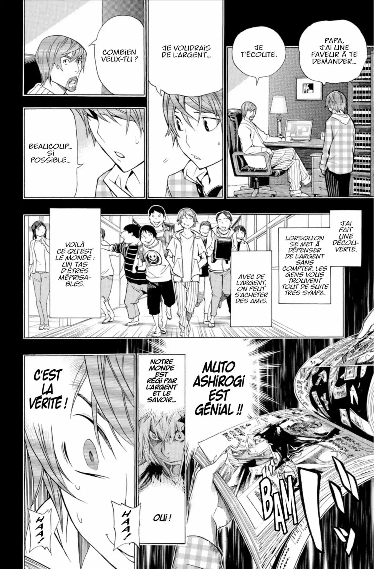 Bakuman. Volume 17 page 31