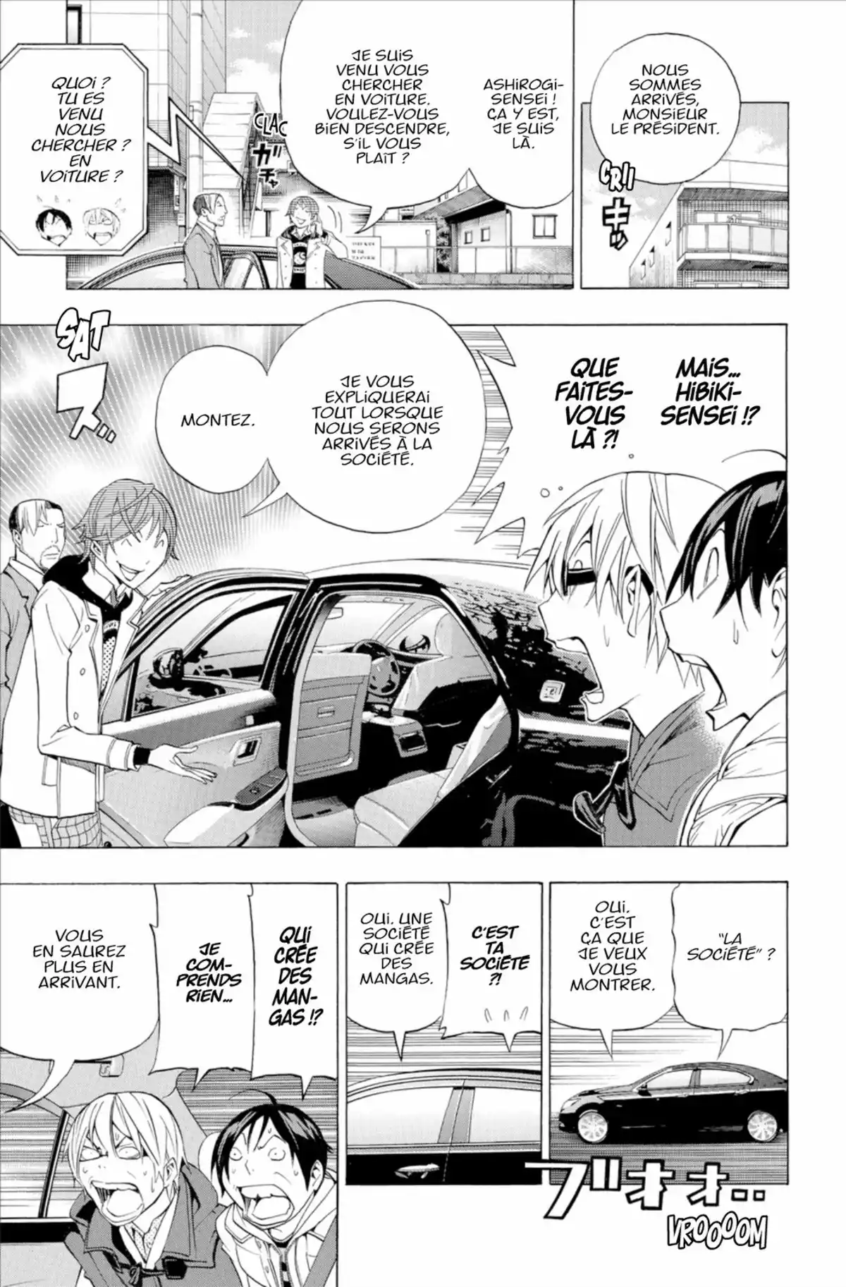 Bakuman. Volume 17 page 32