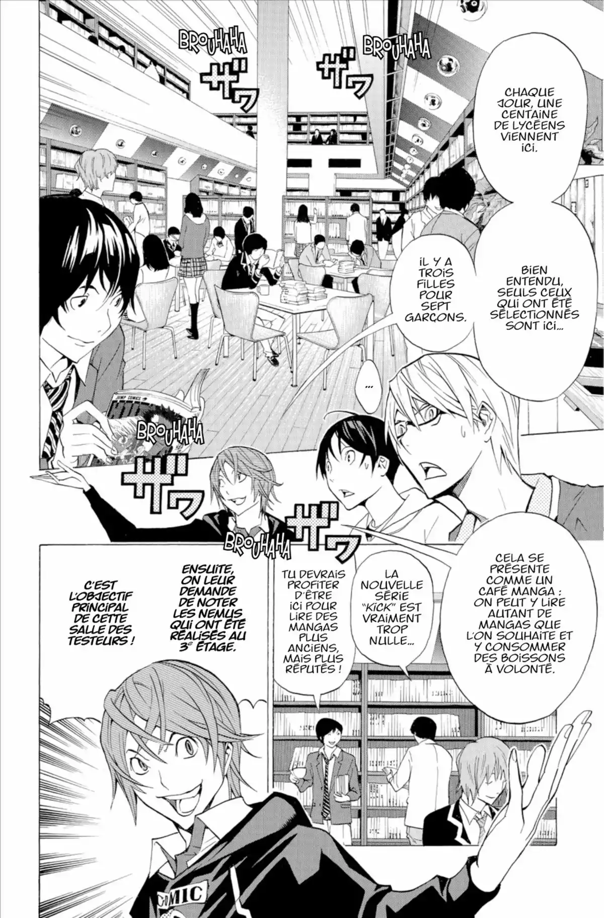 Bakuman. Volume 17 page 39