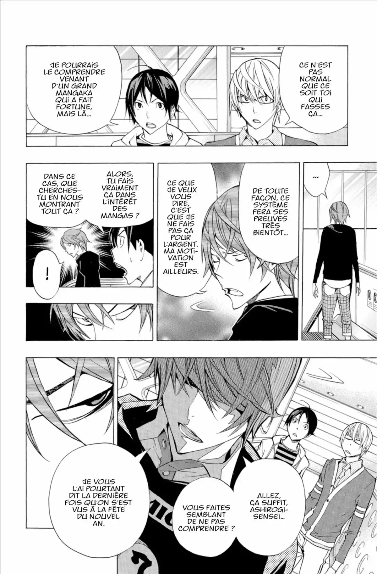 Bakuman. Volume 17 page 43