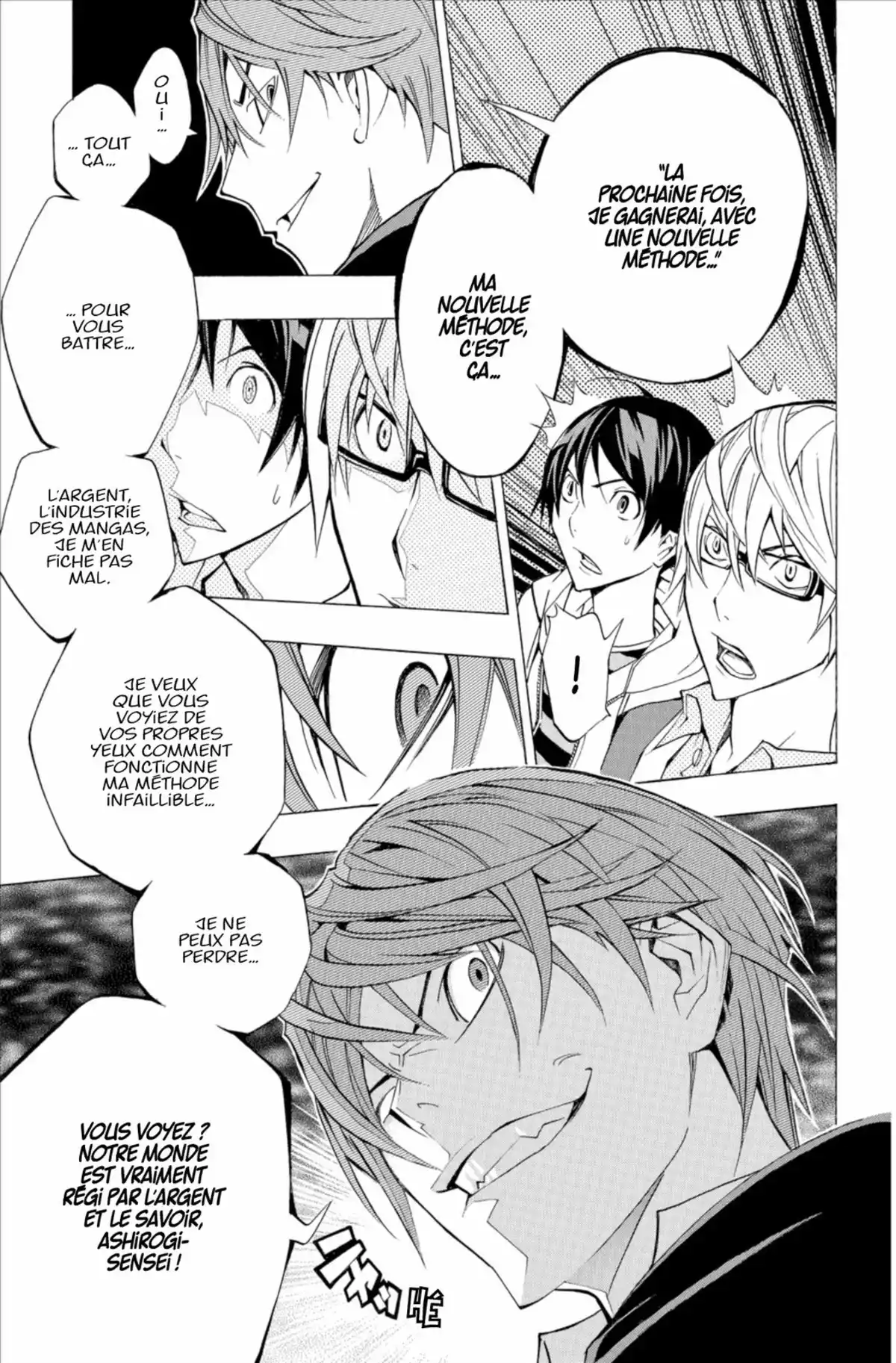 Bakuman. Volume 17 page 44
