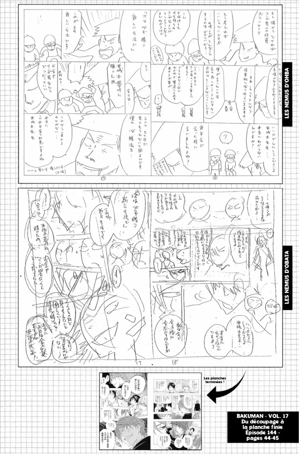 Bakuman. Volume 17 page 45