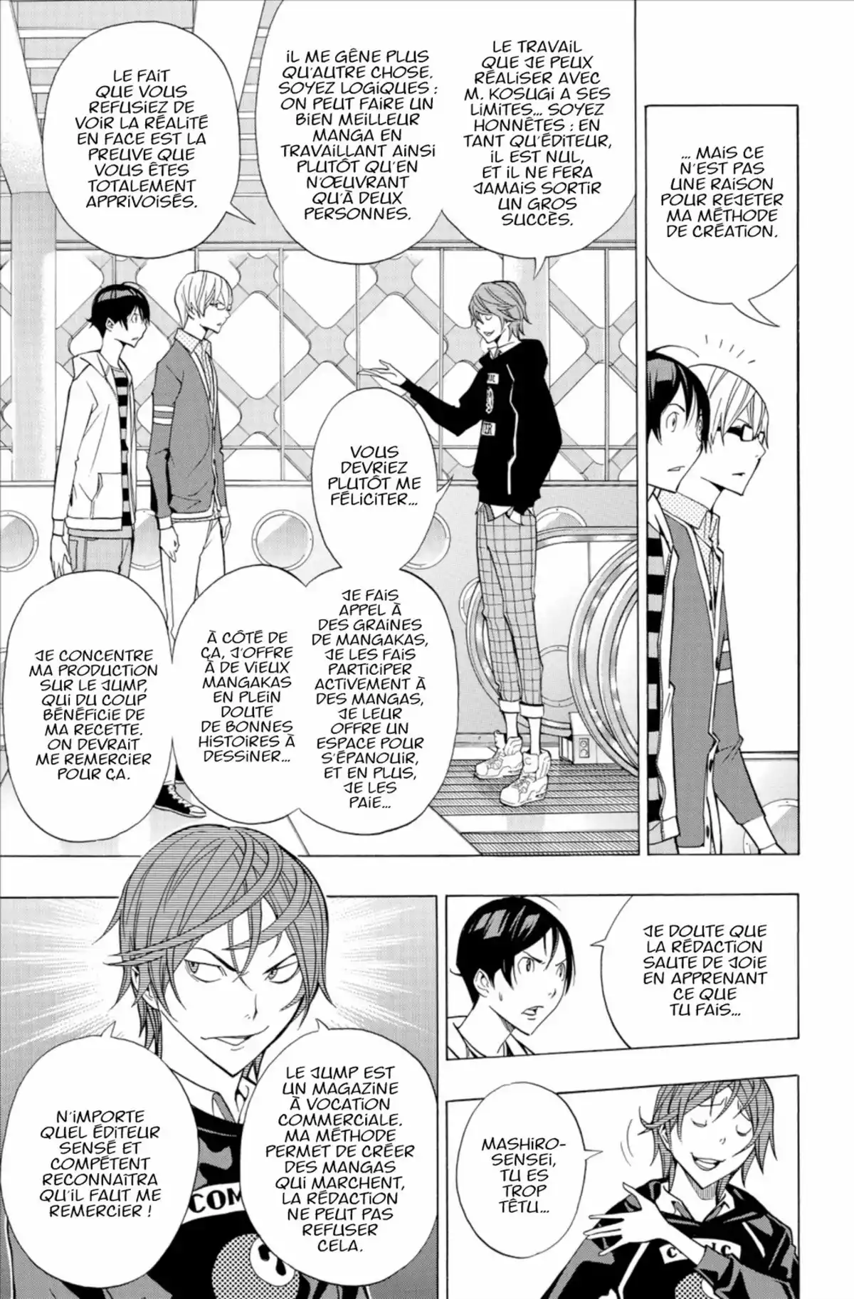 Bakuman. Volume 17 page 48