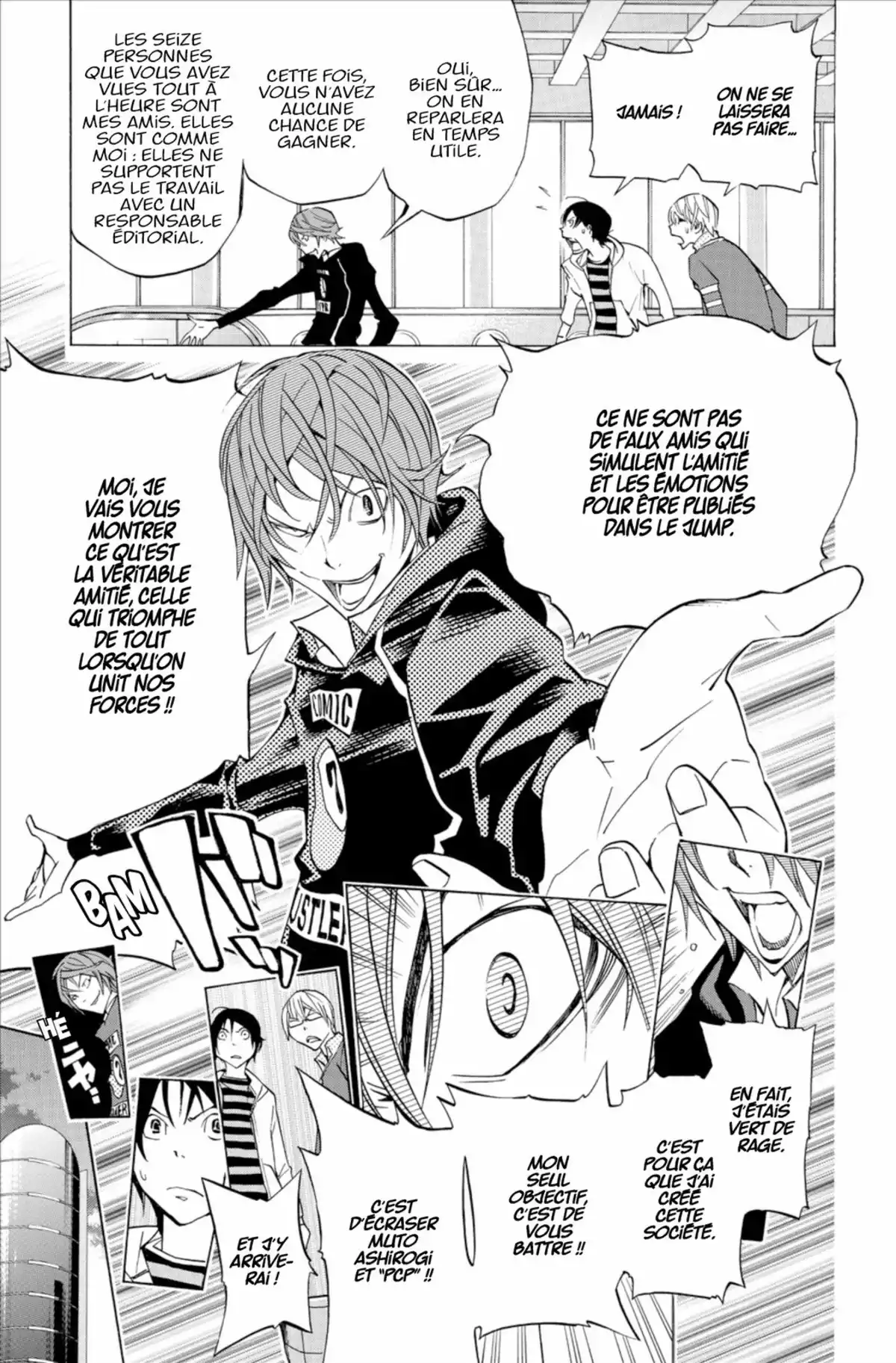 Bakuman. Volume 17 page 50