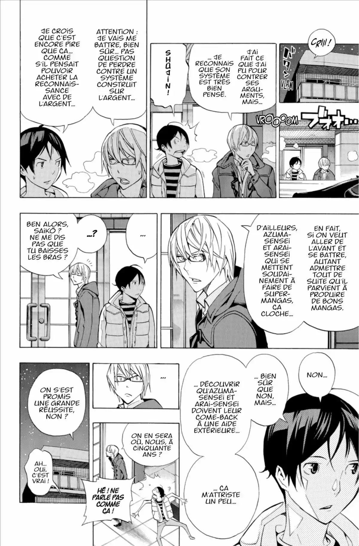 Bakuman. Volume 17 page 51