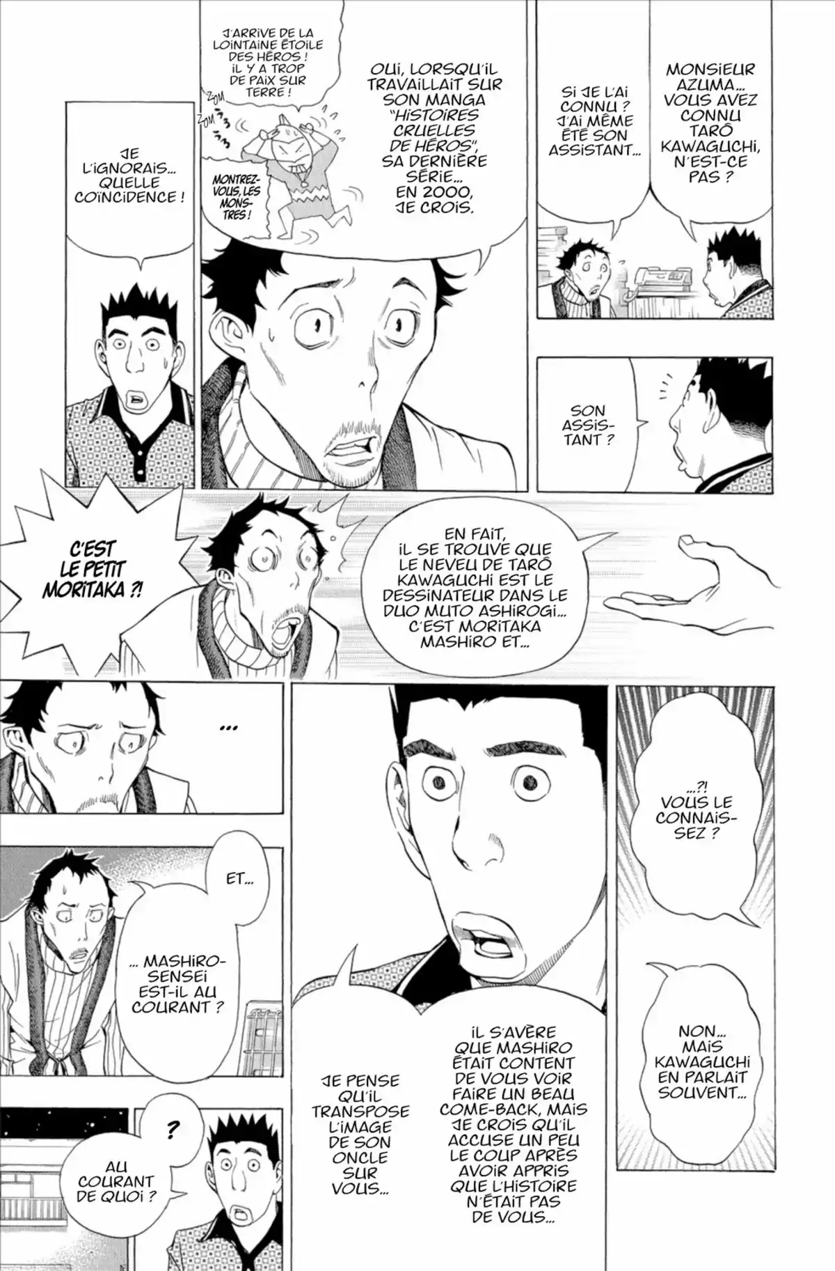 Bakuman. Volume 17 page 56