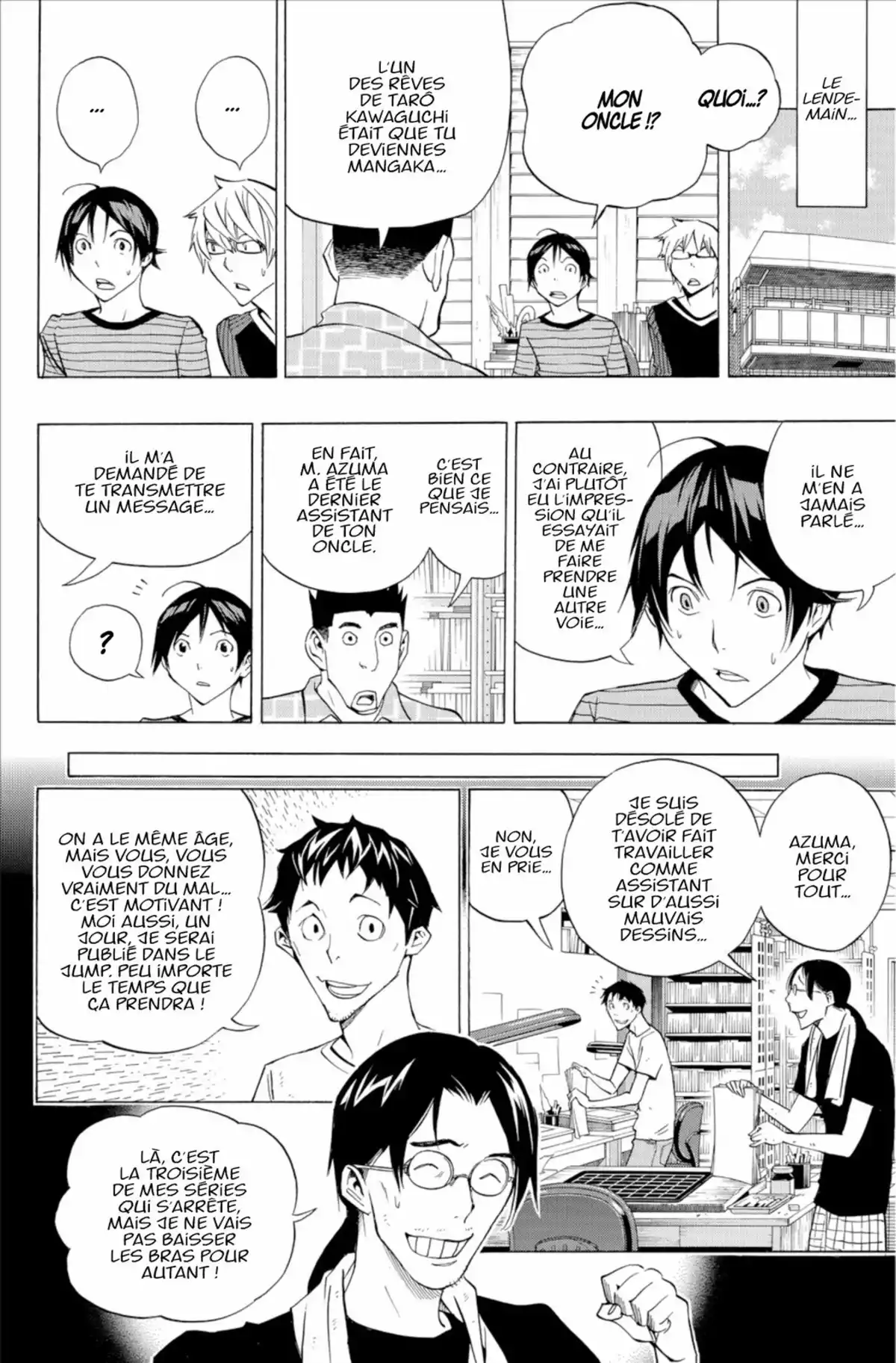 Bakuman. Volume 17 page 57