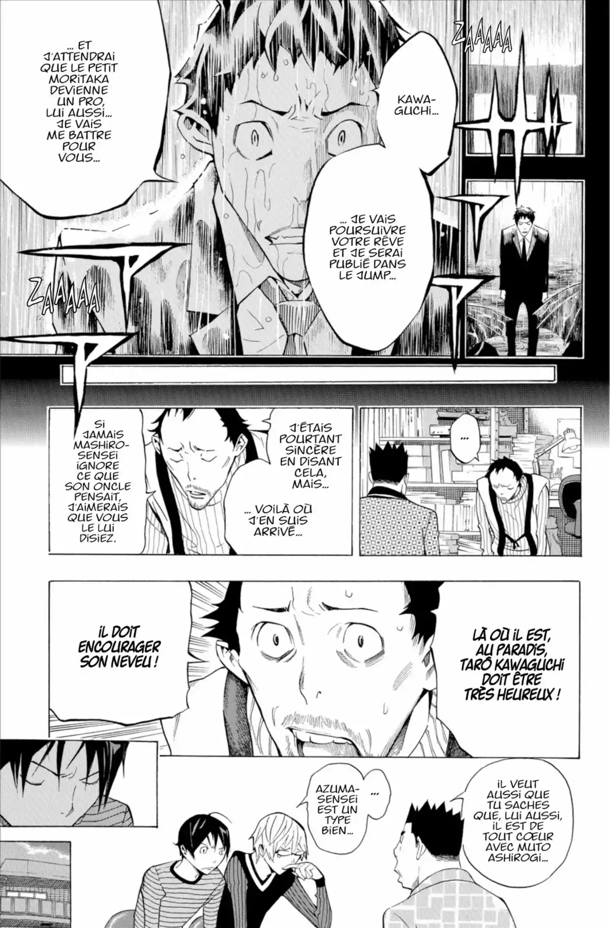Bakuman. Volume 17 page 60