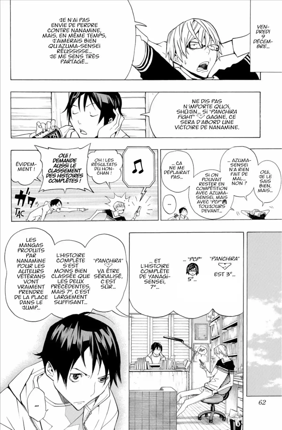 Bakuman. Volume 17 page 61