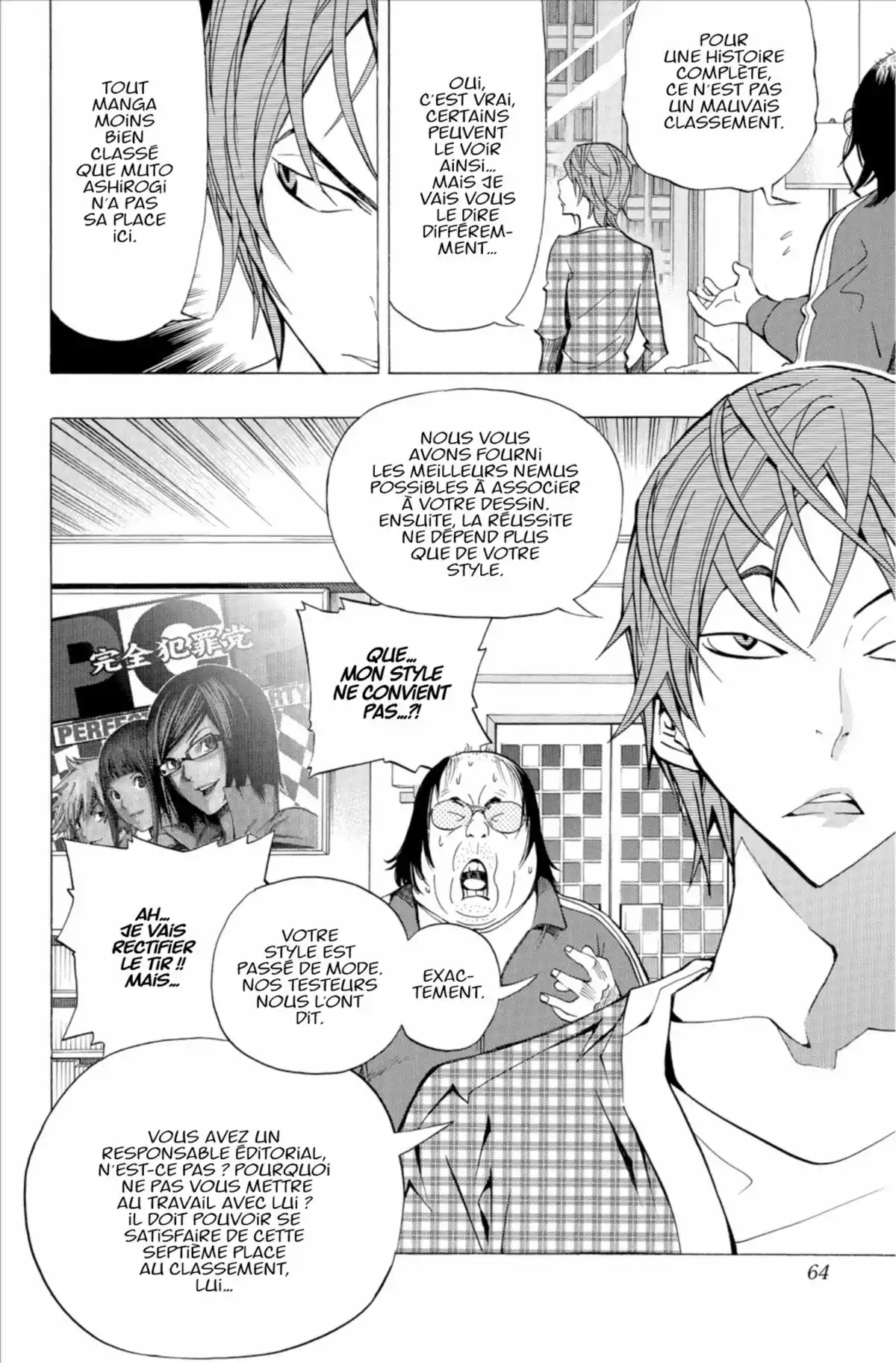Bakuman. Volume 17 page 63