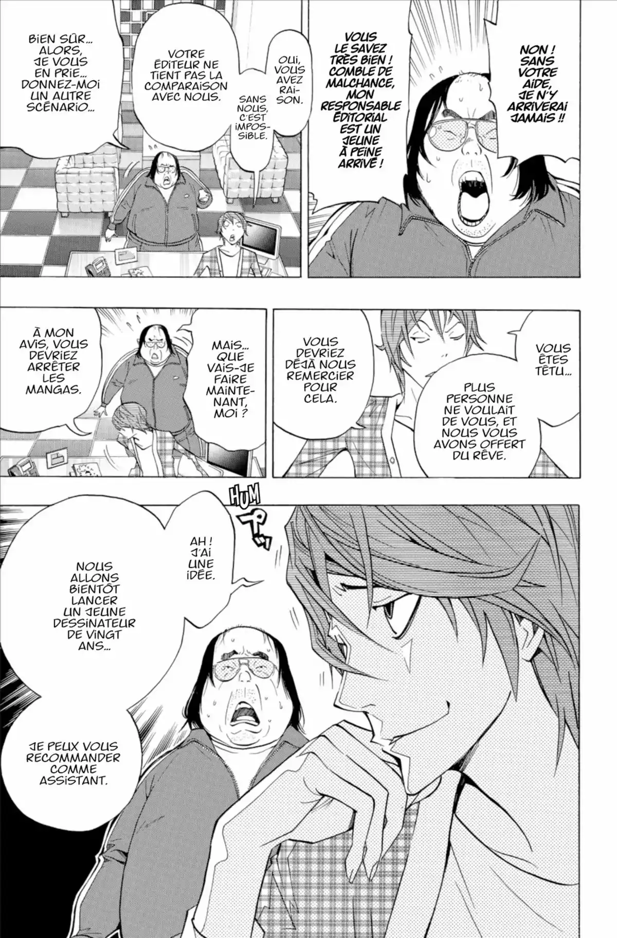 Bakuman. Volume 17 page 64