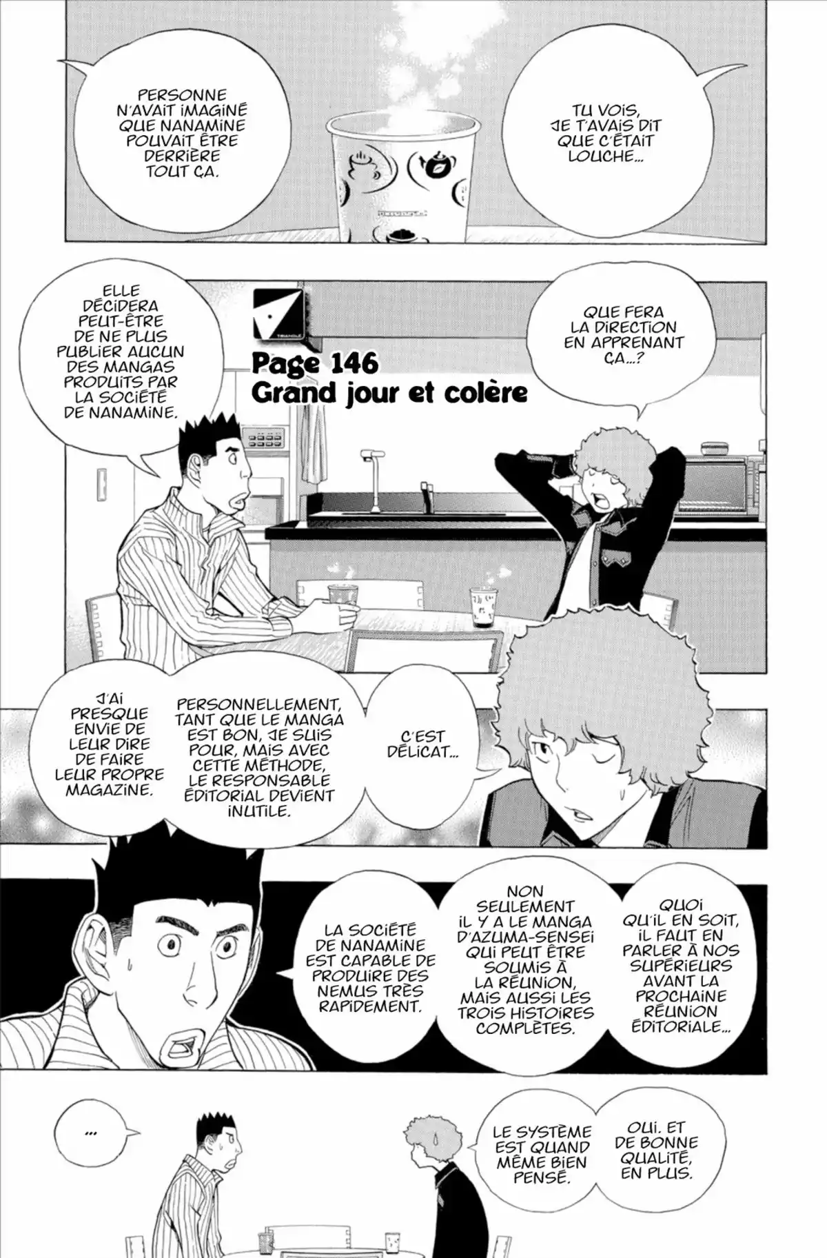 Bakuman. Volume 17 page 66