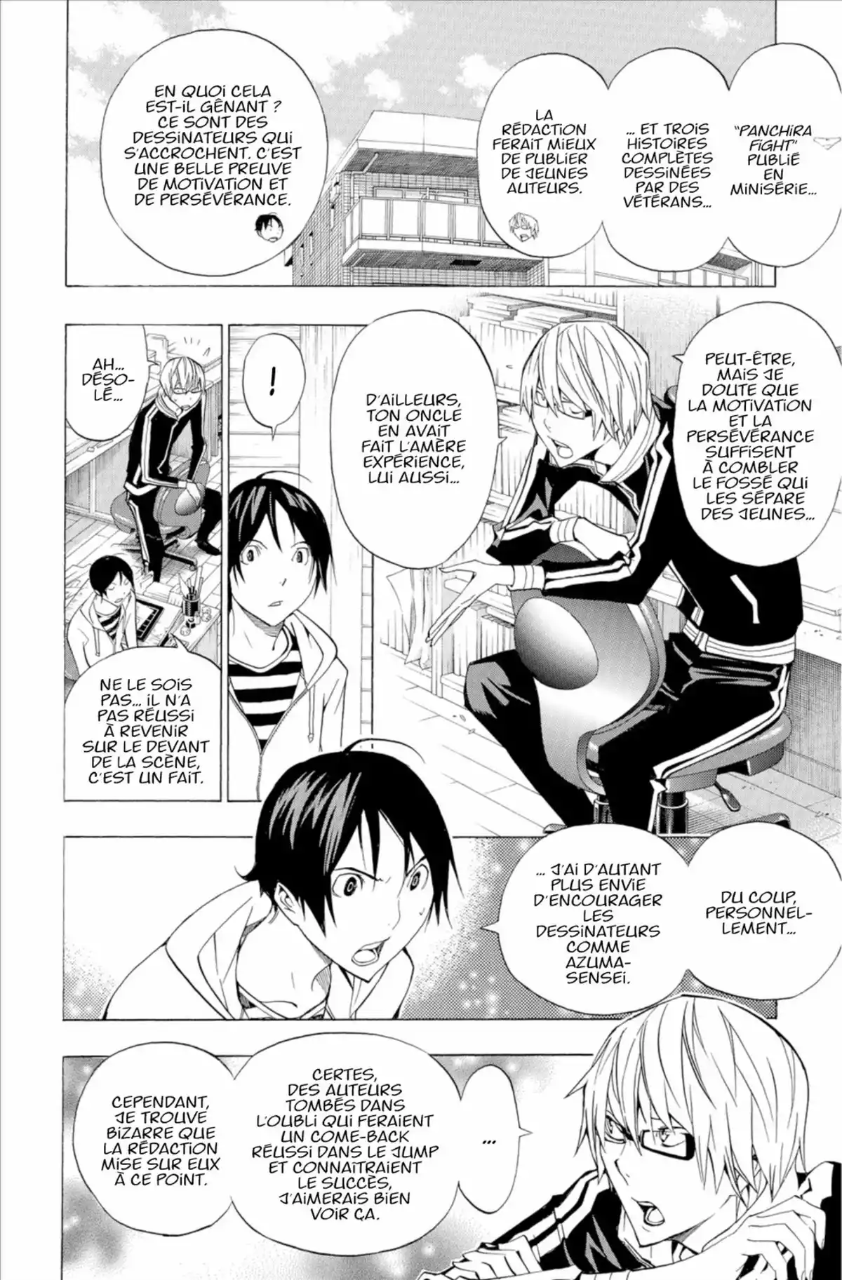 Bakuman. Volume 17 page 7