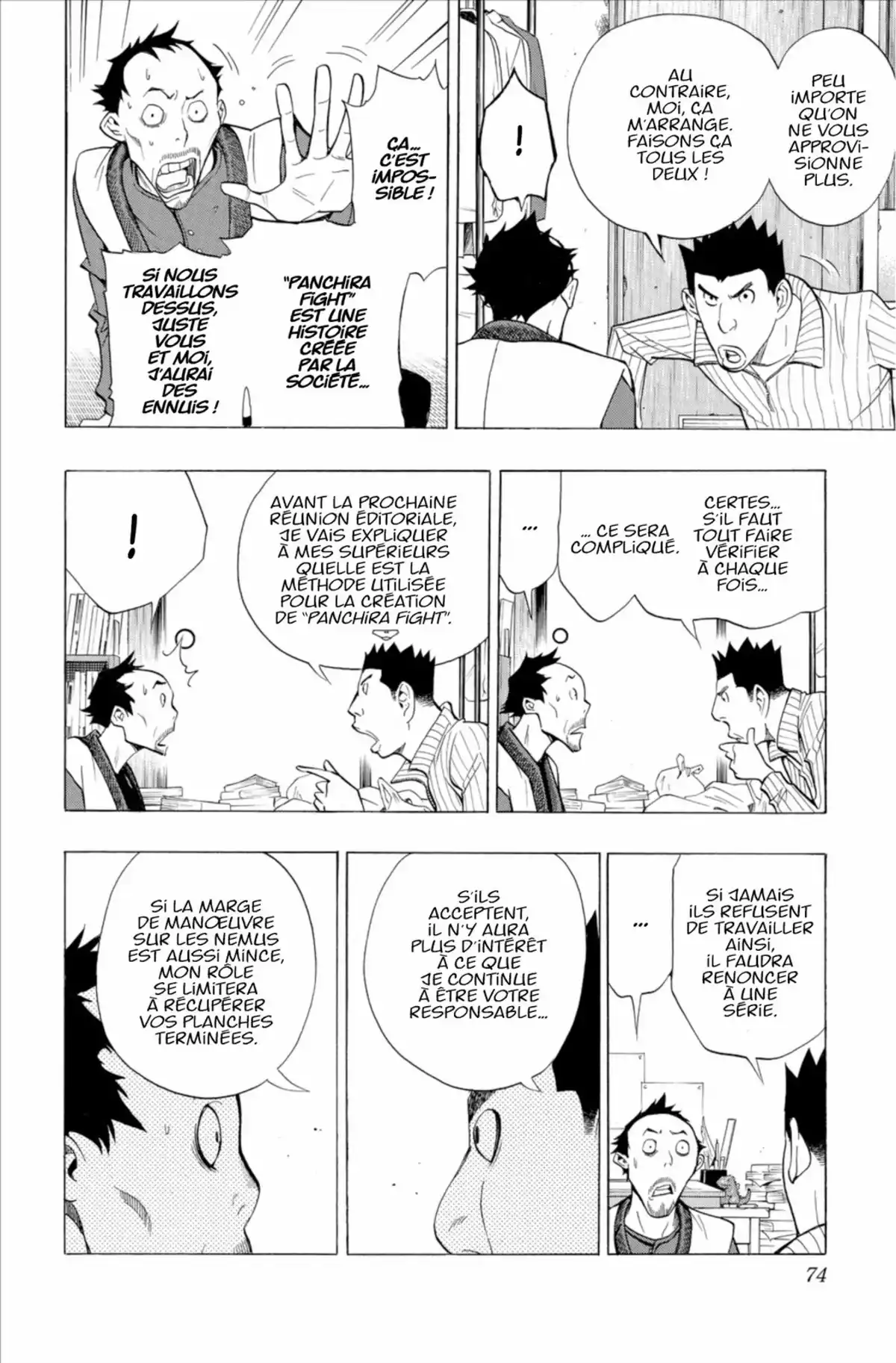 Bakuman. Volume 17 page 73