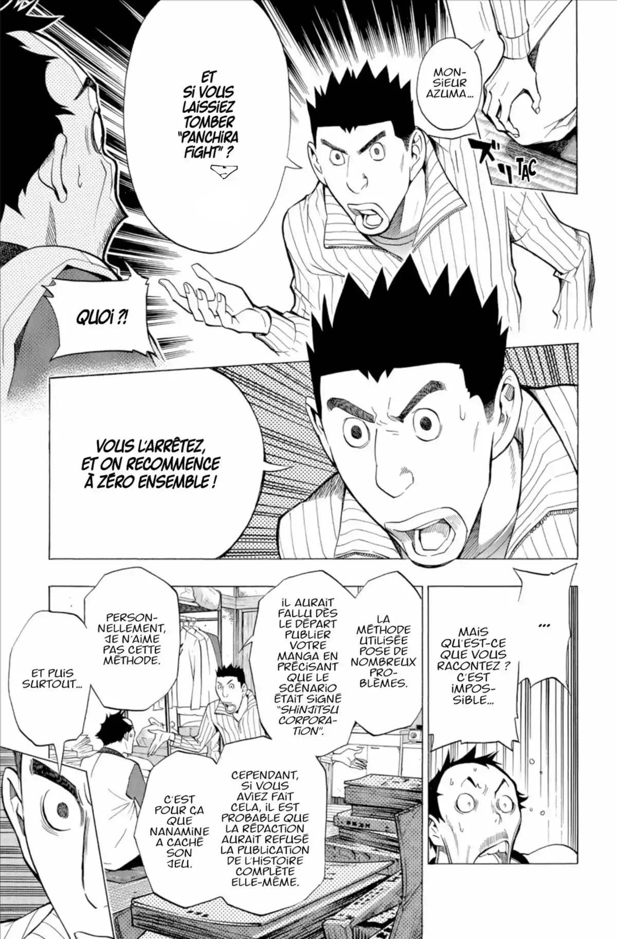 Bakuman. Volume 17 page 74