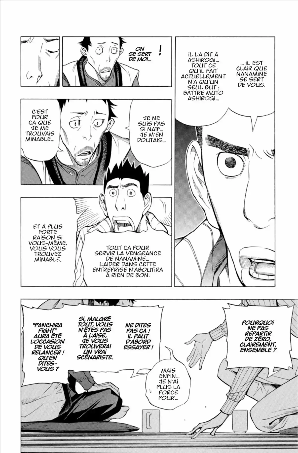 Bakuman. Volume 17 page 75