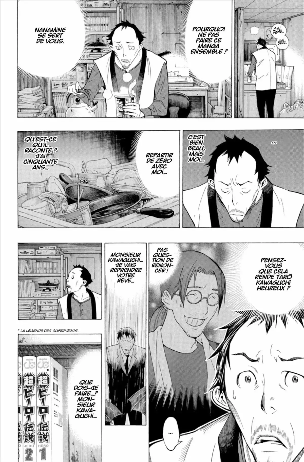 Bakuman. Volume 17 page 77