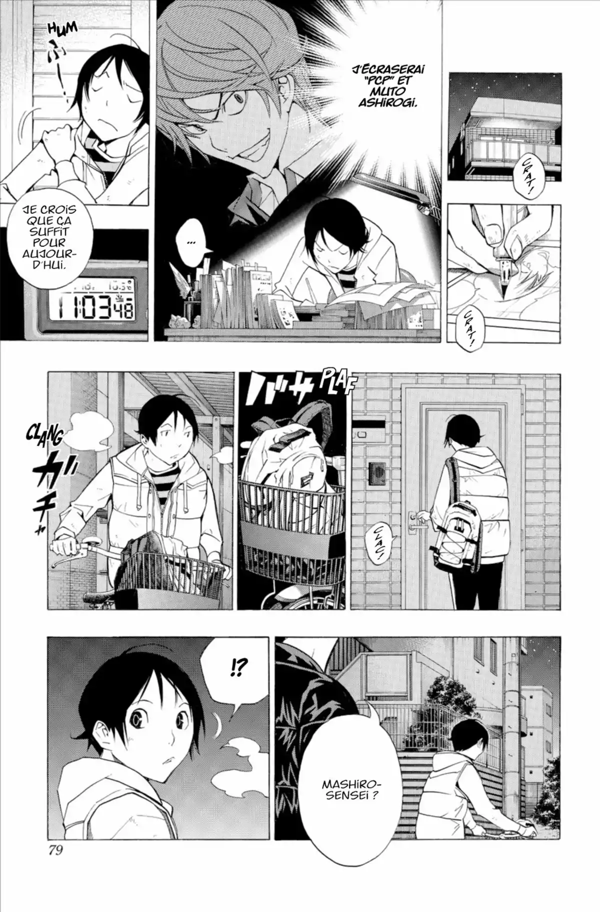 Bakuman. Volume 17 page 78