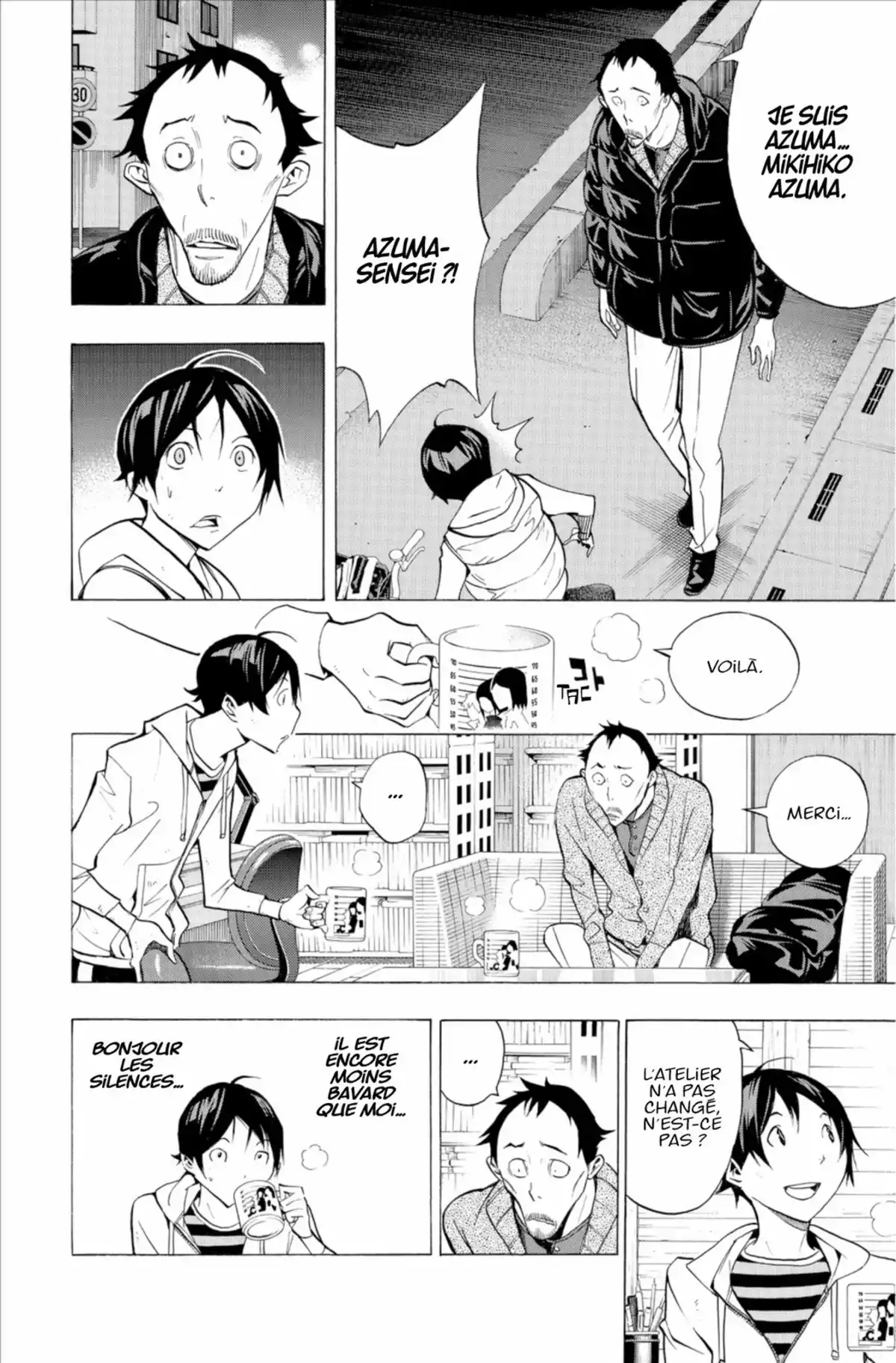Bakuman. Volume 17 page 79