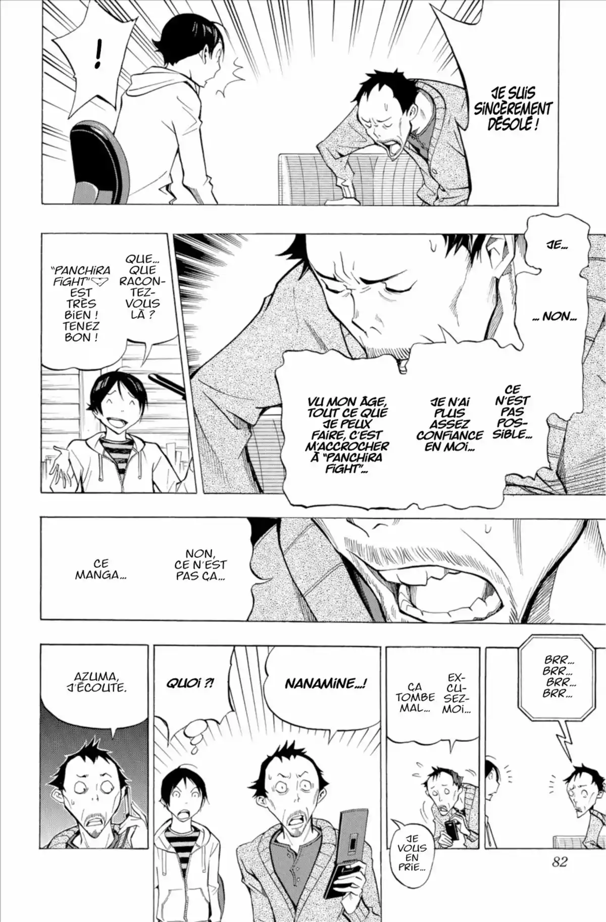 Bakuman. Volume 17 page 81