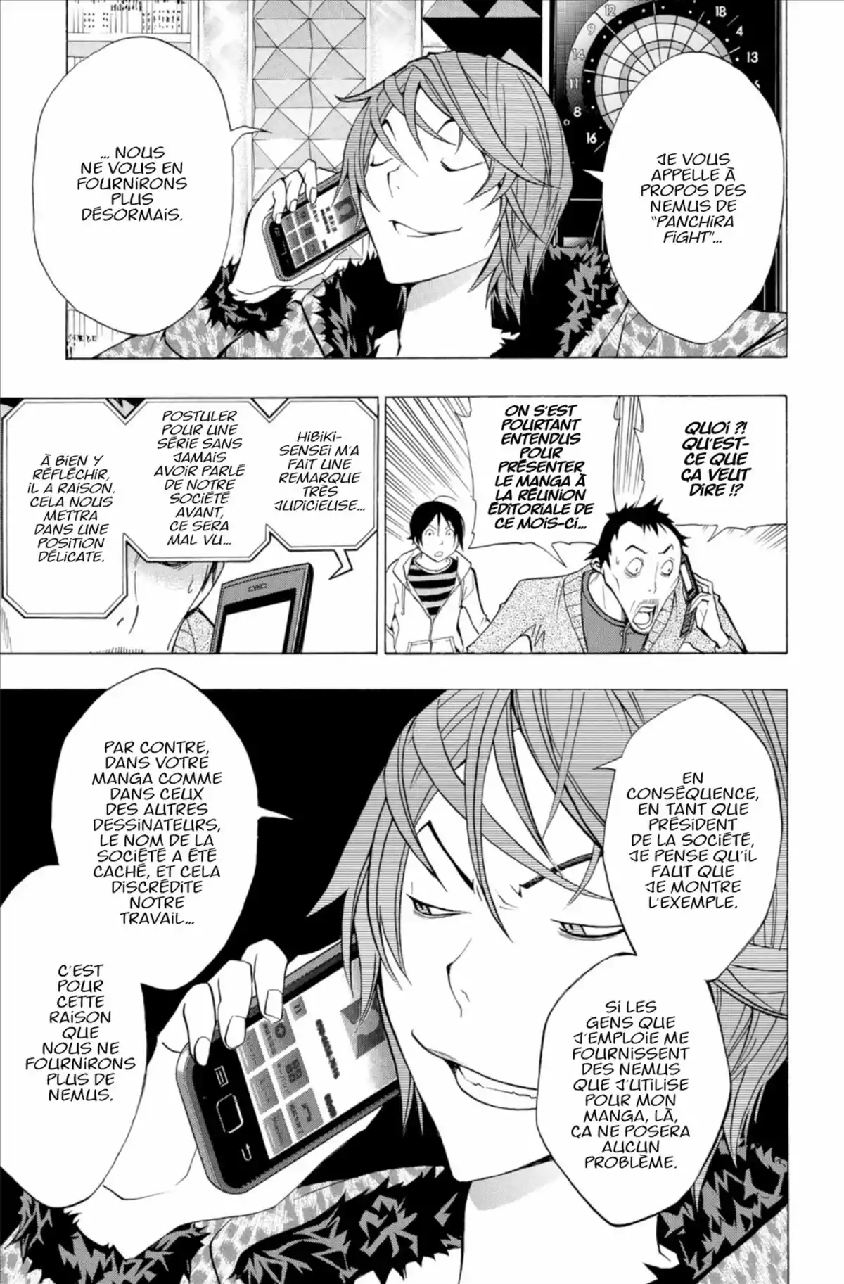 Bakuman. Volume 17 page 82