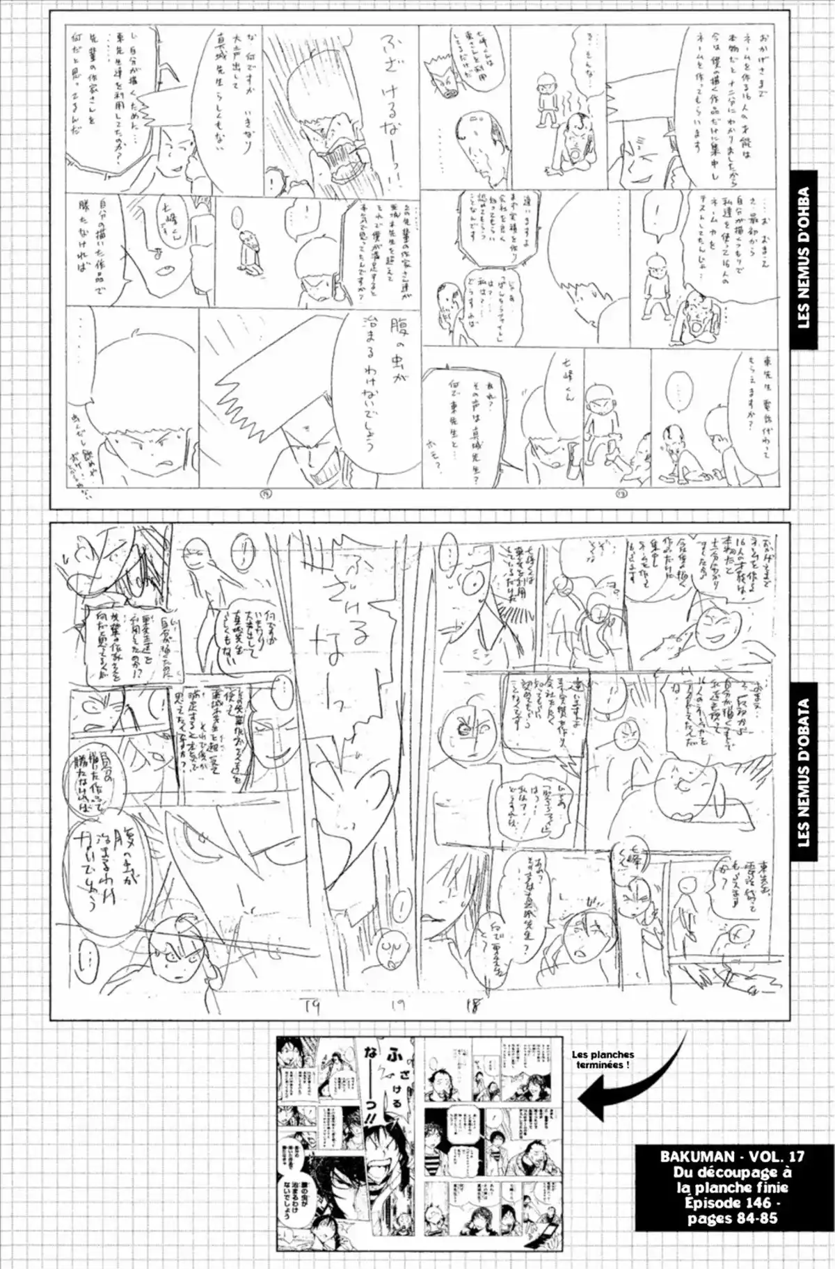 Bakuman. Volume 17 page 85