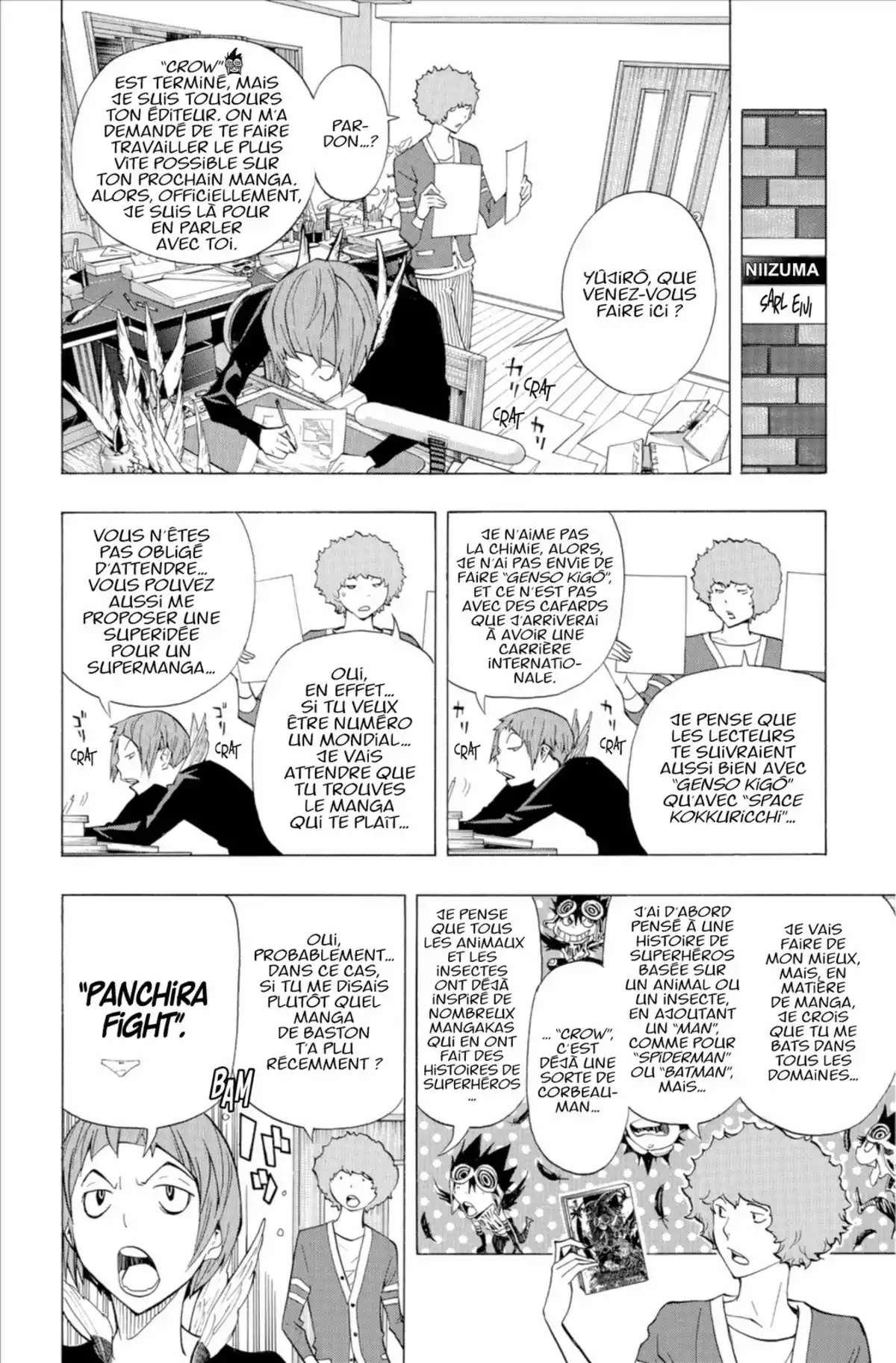 Bakuman. Volume 17 page 9