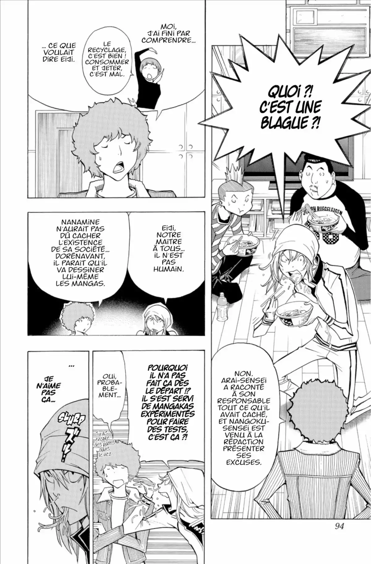 Bakuman. Volume 17 page 93