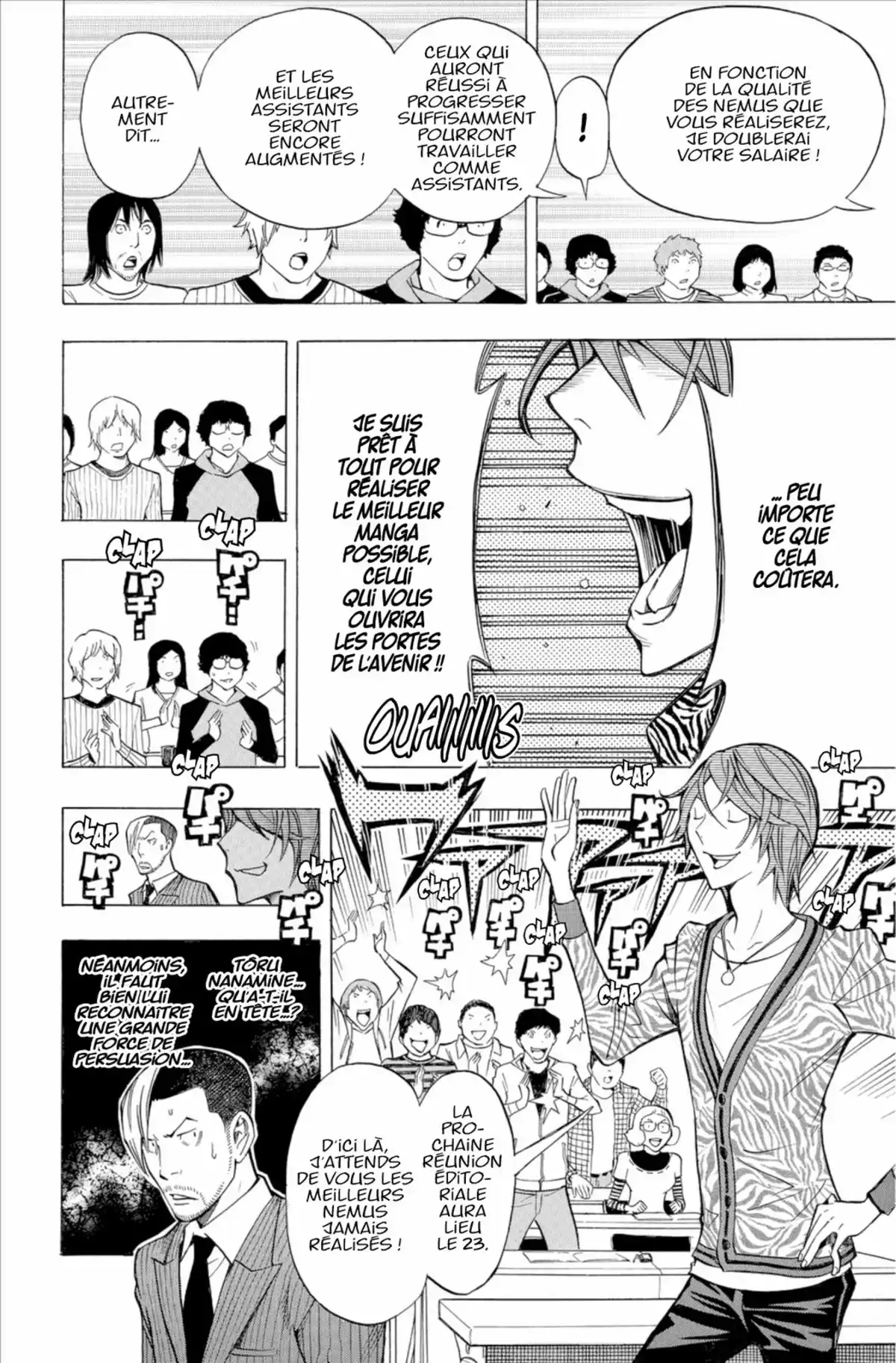 Bakuman. Volume 17 page 97