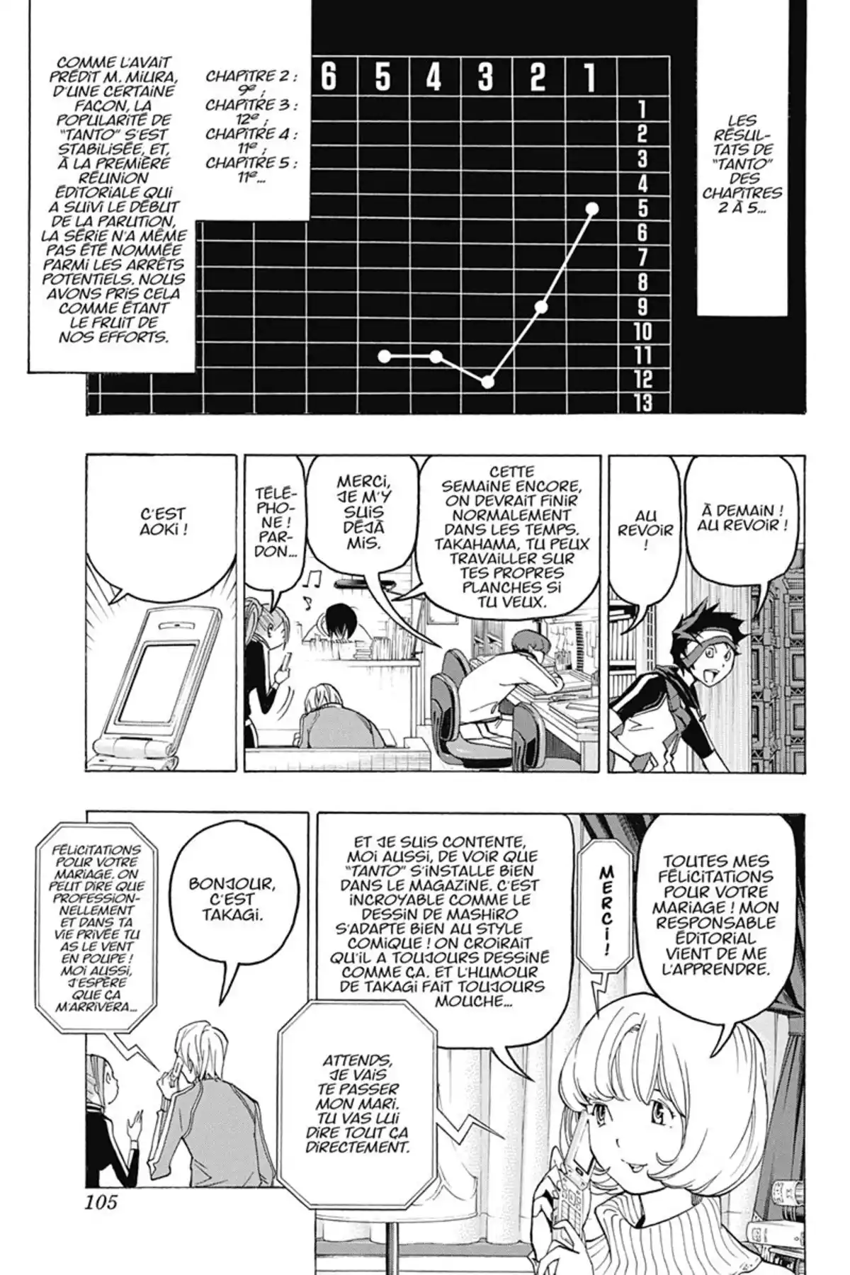 Bakuman. Volume 9 page 104
