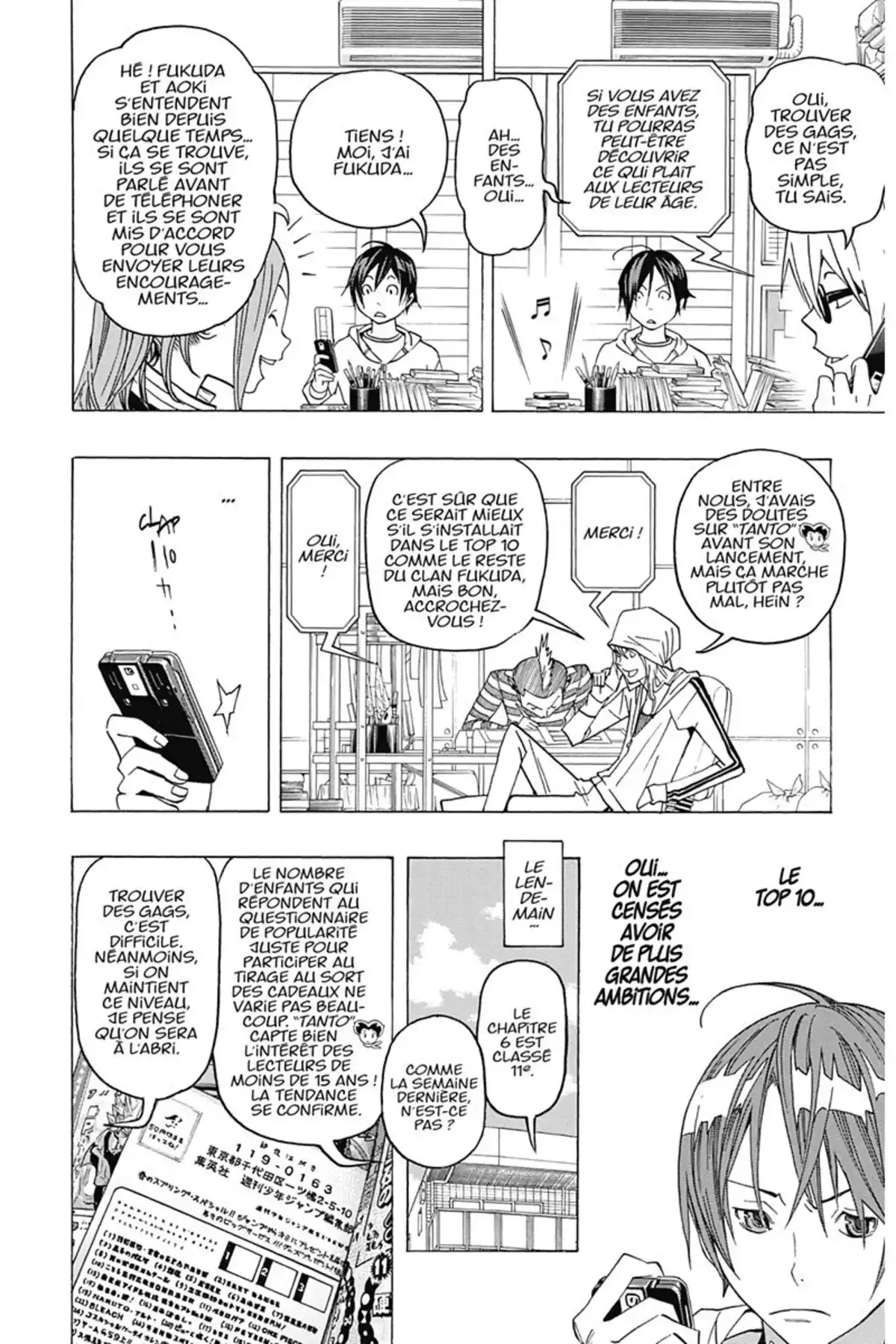 Bakuman. Volume 9 page 105