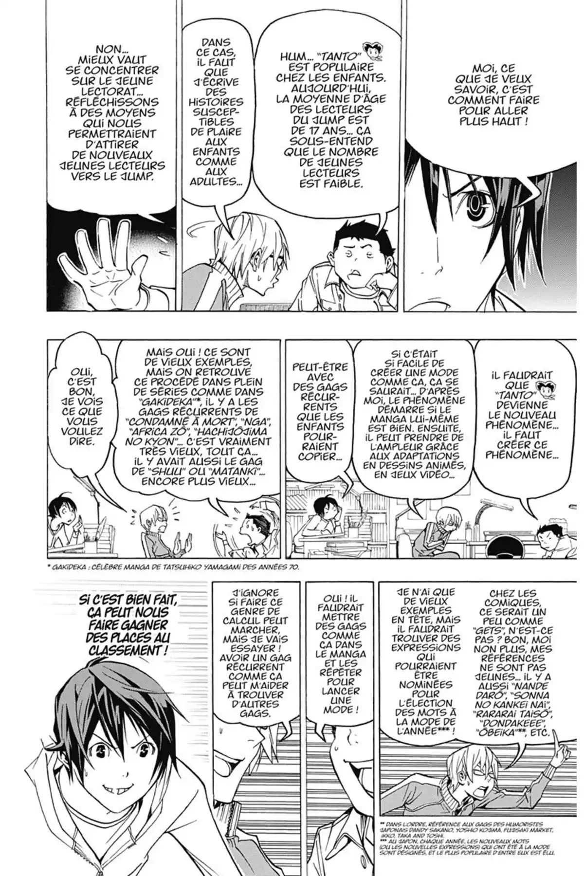 Bakuman. Volume 9 page 107