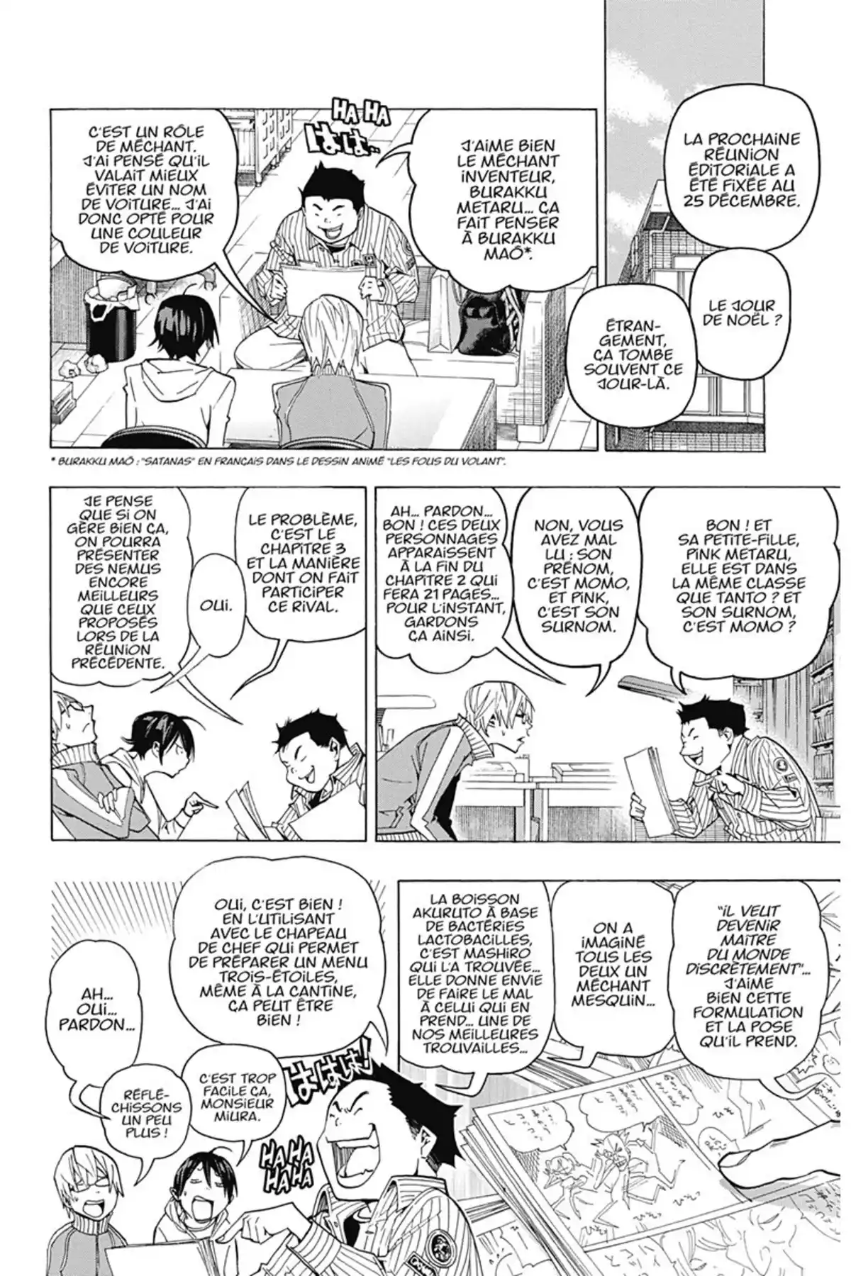 Bakuman. Volume 9 page 11