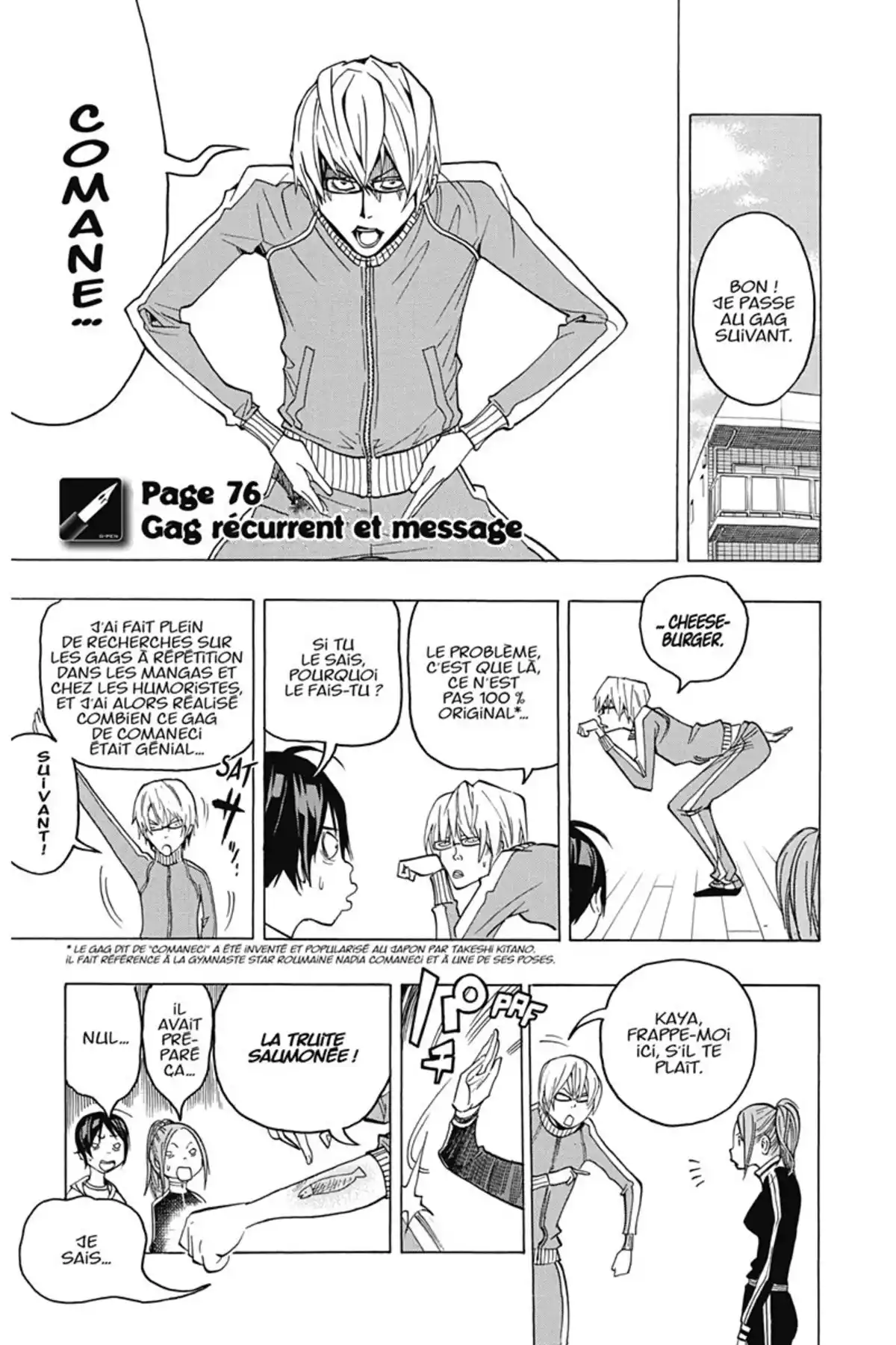 Bakuman. Volume 9 page 110