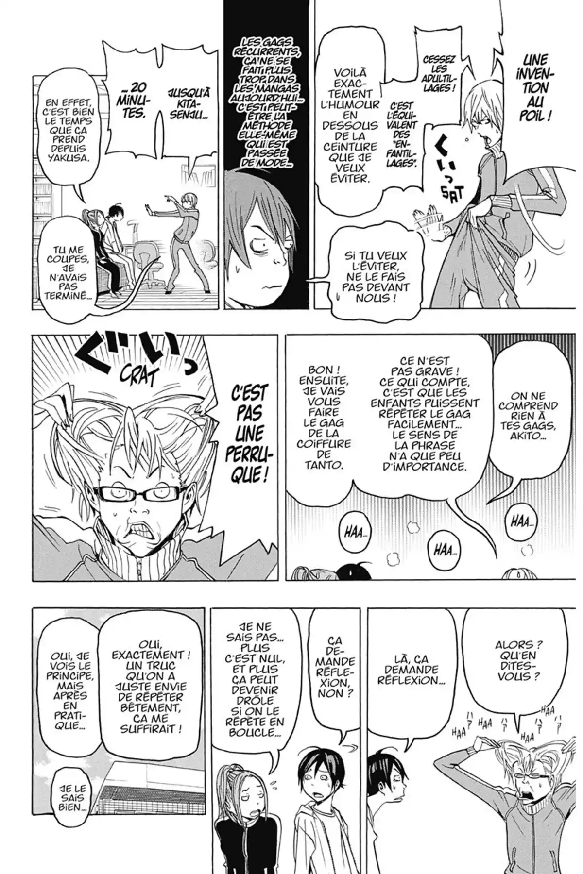 Bakuman. Volume 9 page 111